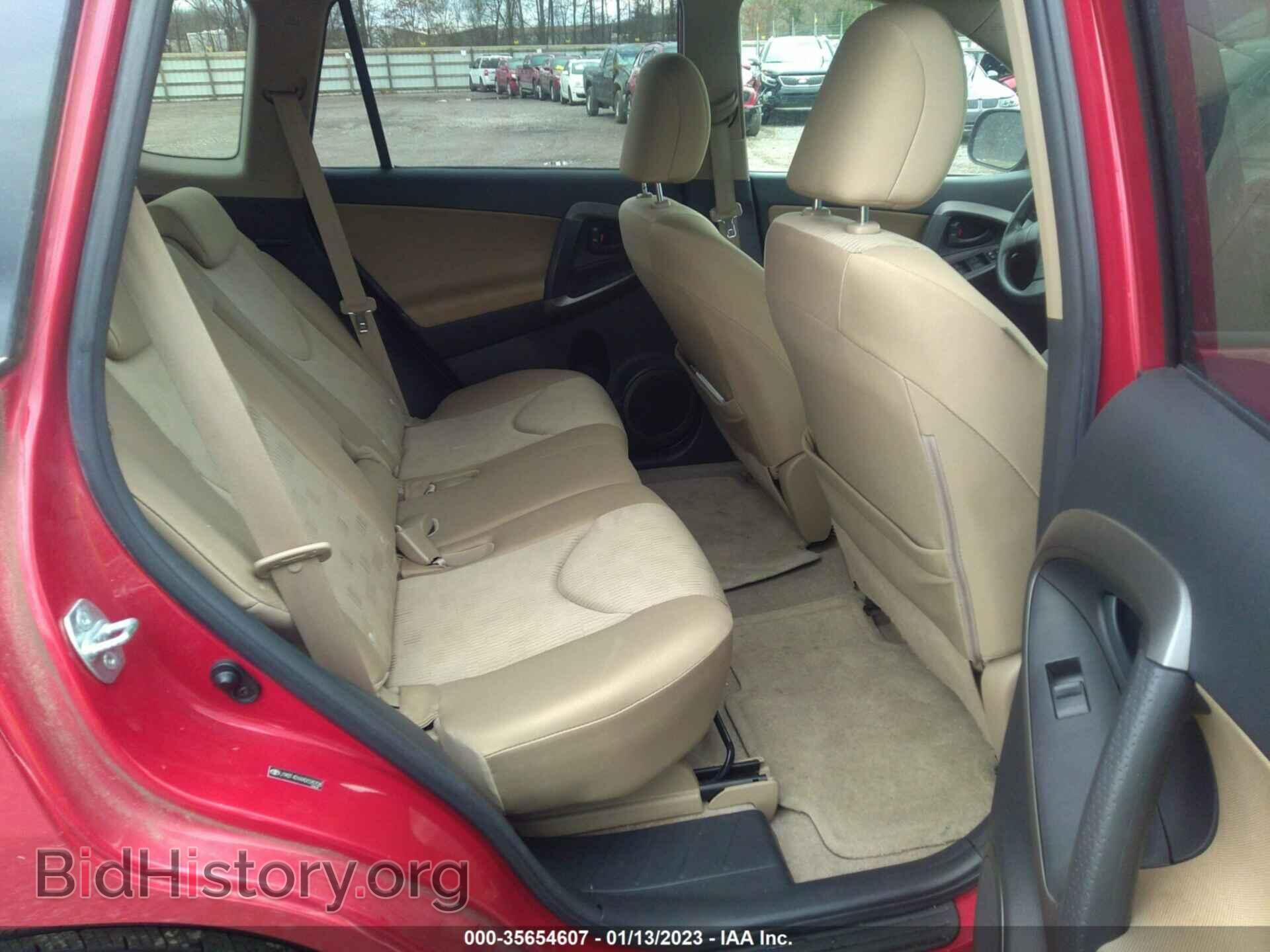 2010 TOYOTA RAV4 - VIN: JTMZF4DVXAD028708 - Фото 8