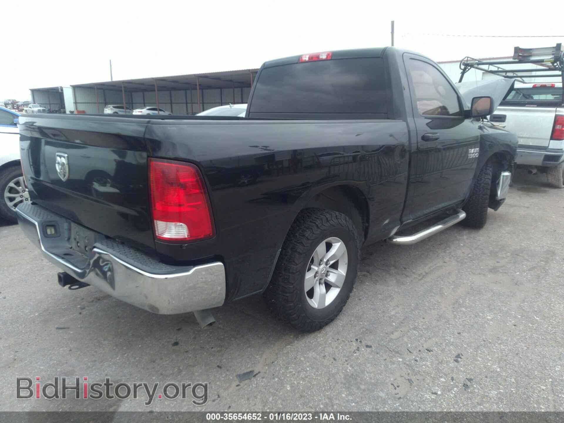 2014 RAM 1500 - VIN: 3C6JR6AG1EG331124 - Фото 4