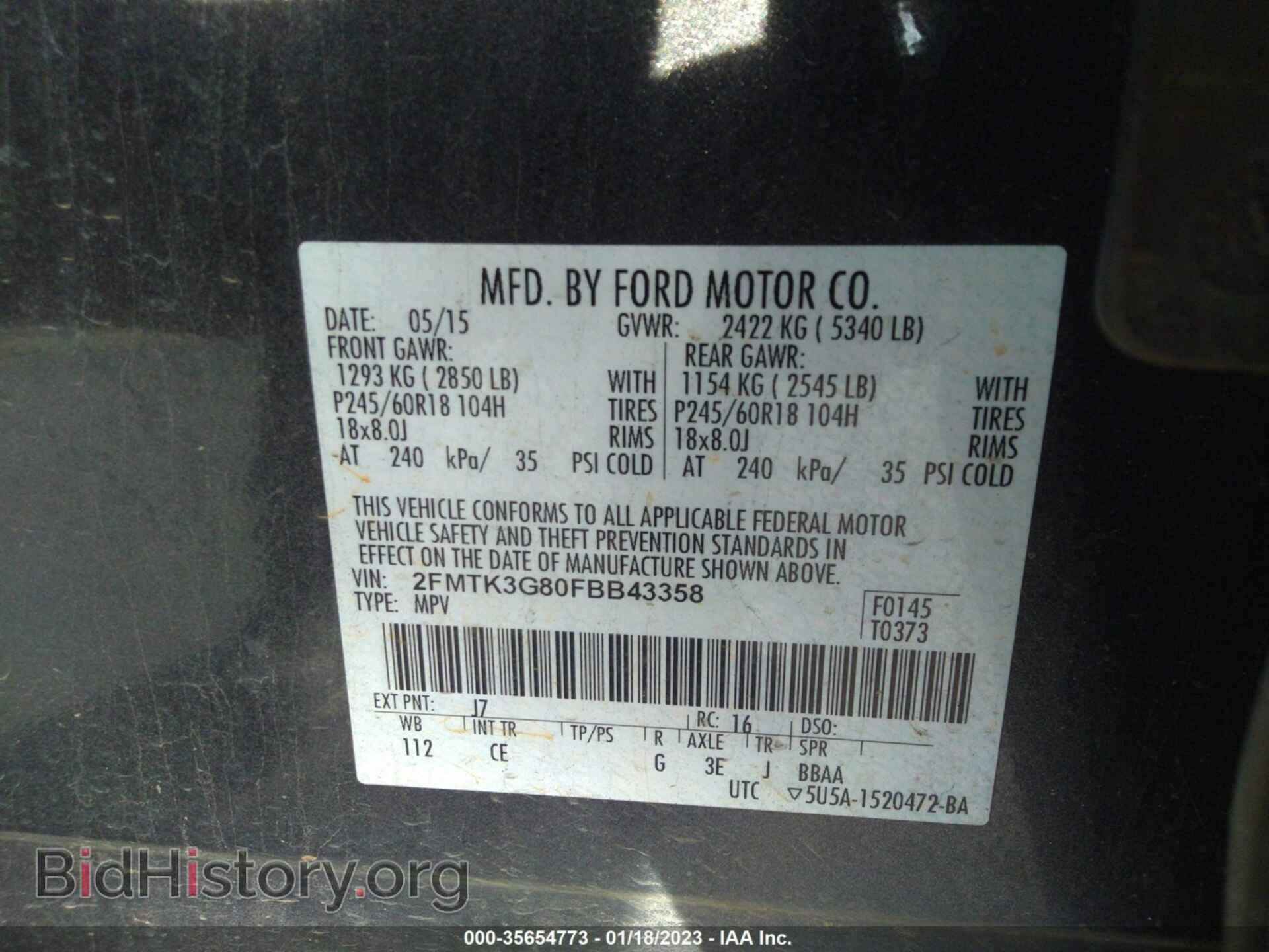2015 FORD EDGE - VIN: 2FMTK3G80FBB43358 - Photo 9