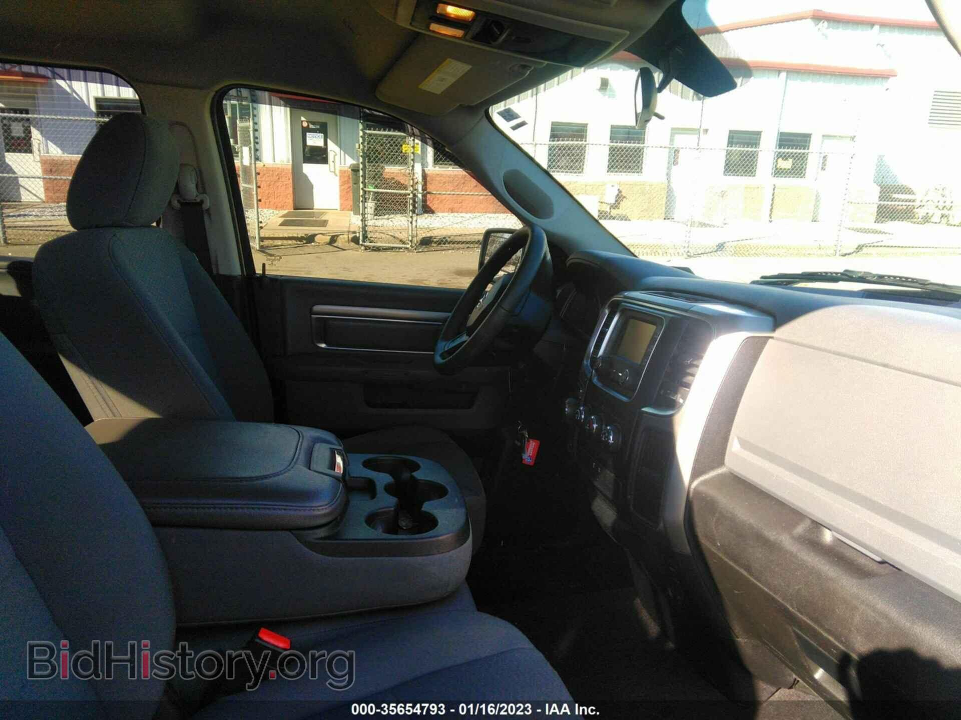 2018 RAM 1500 - VIN: 1C6RR7GG2JS128004 - Photo 5