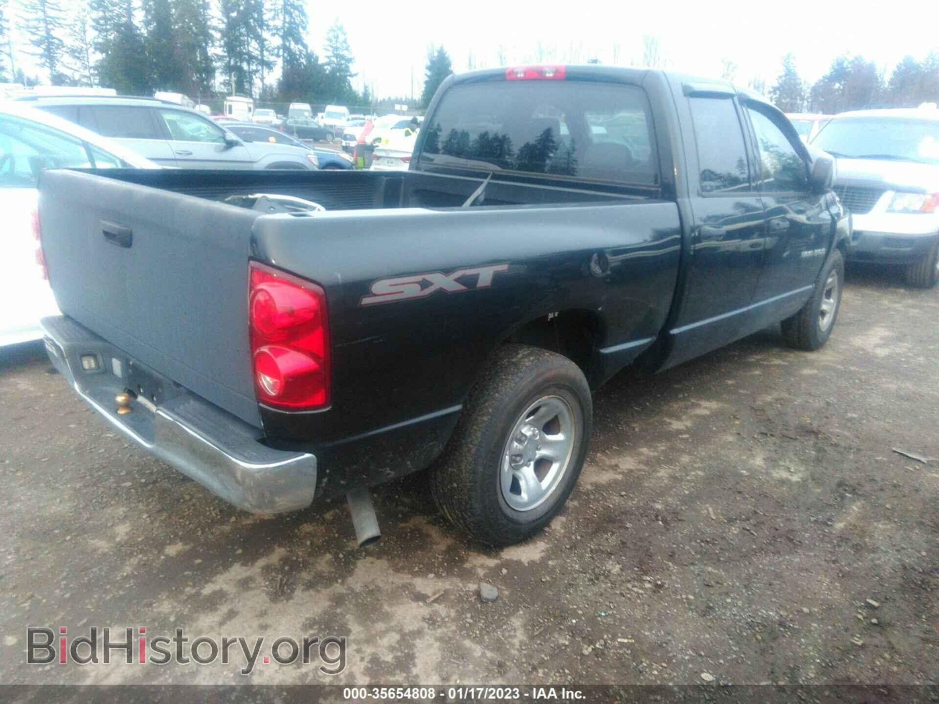 2007 DODGE RAM 1500 - VIN: 1D7HA18K47J598471 - Фото 4