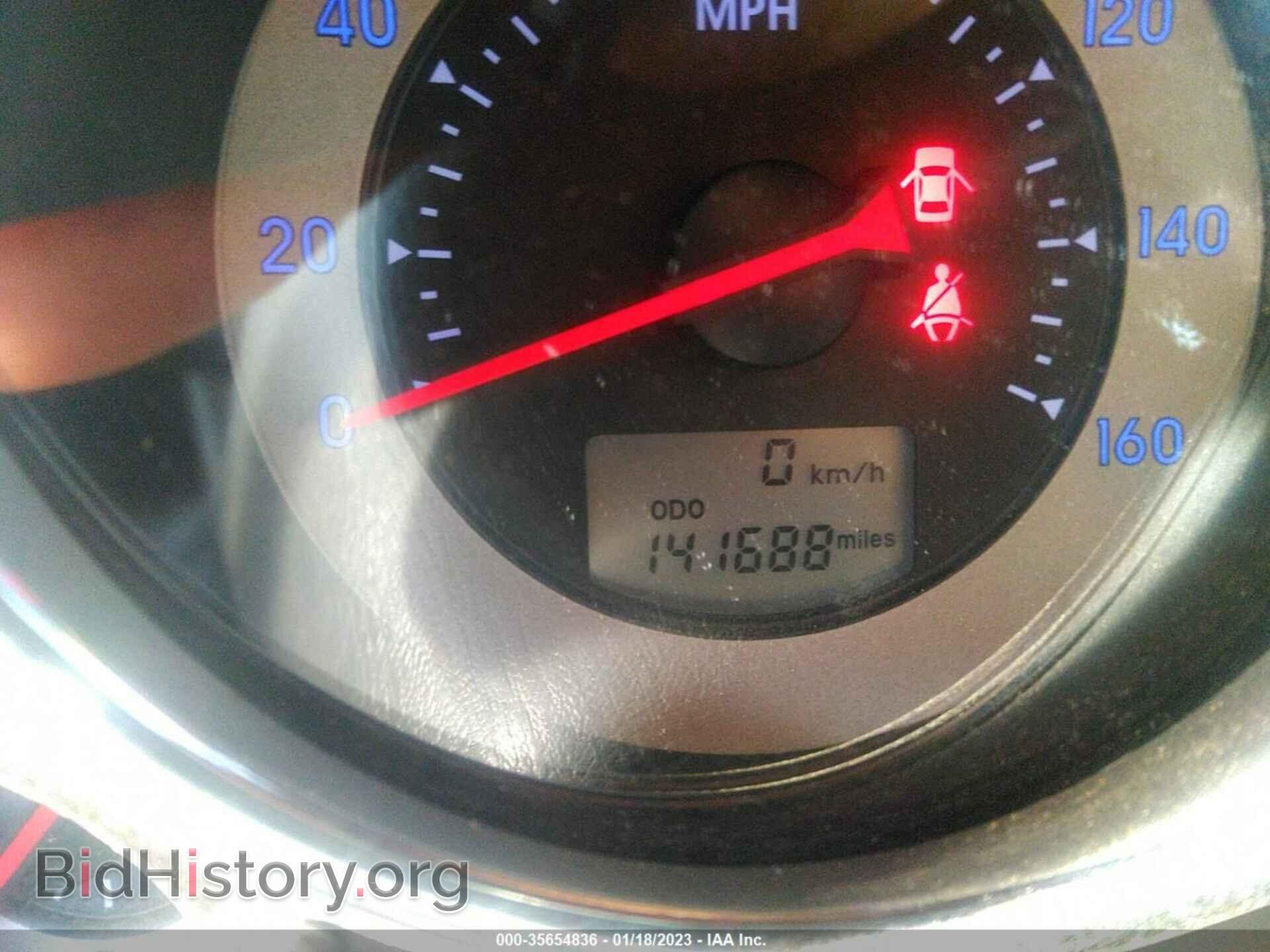 2006 MITSUBISHI ECLIPSE - VIN: 4A3AK24F26E056071 - Фото 7