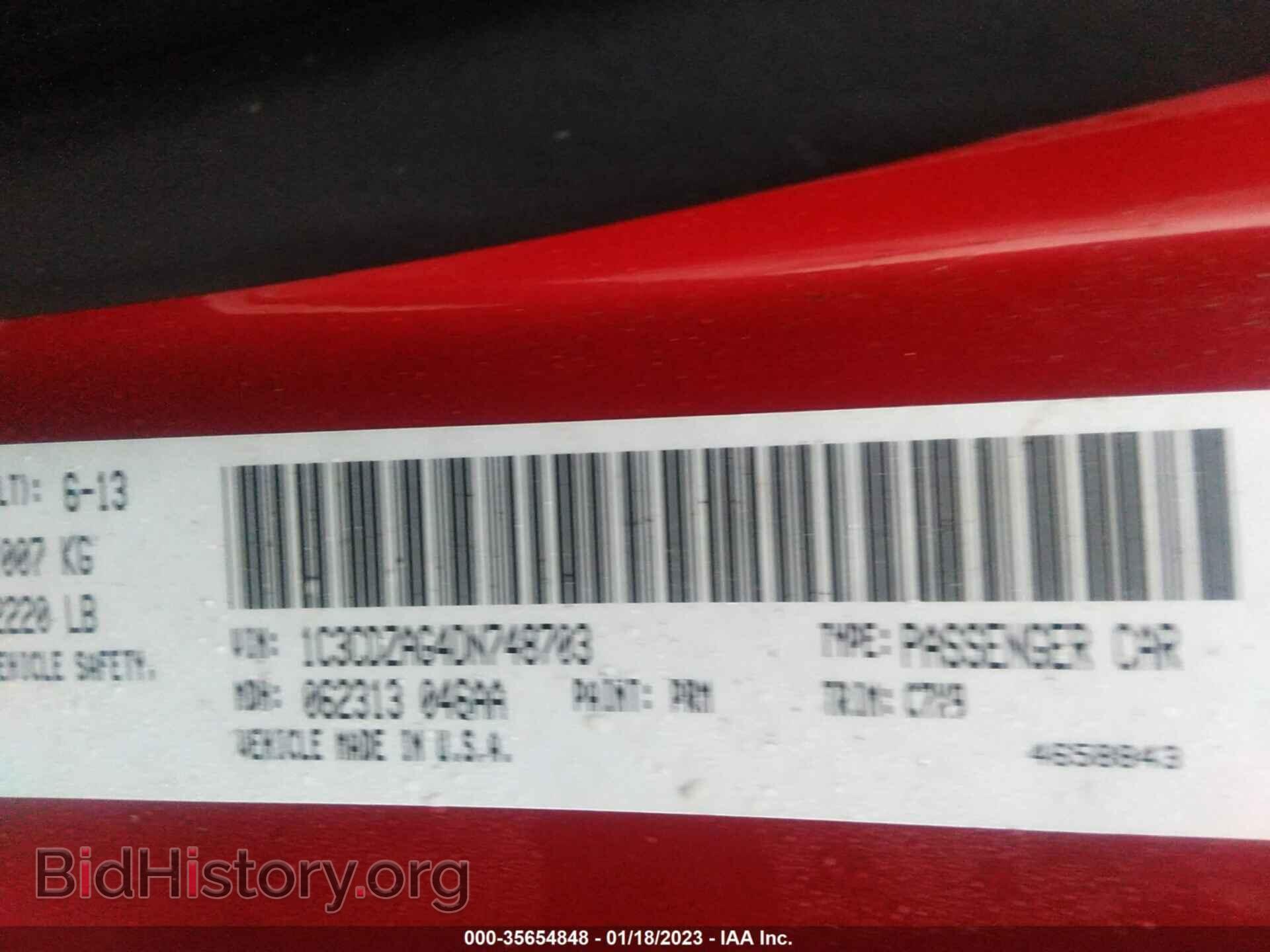 2013 DODGE AVENGER - VIN: 1C3CDZAG4DN748703 - Фото 9