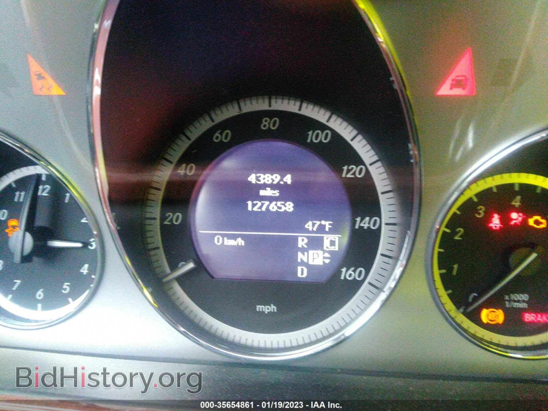 2010 MERCEDES-BENZ E-CLASS - VIN: WDDHF8HB4AA057728 - Фото 7