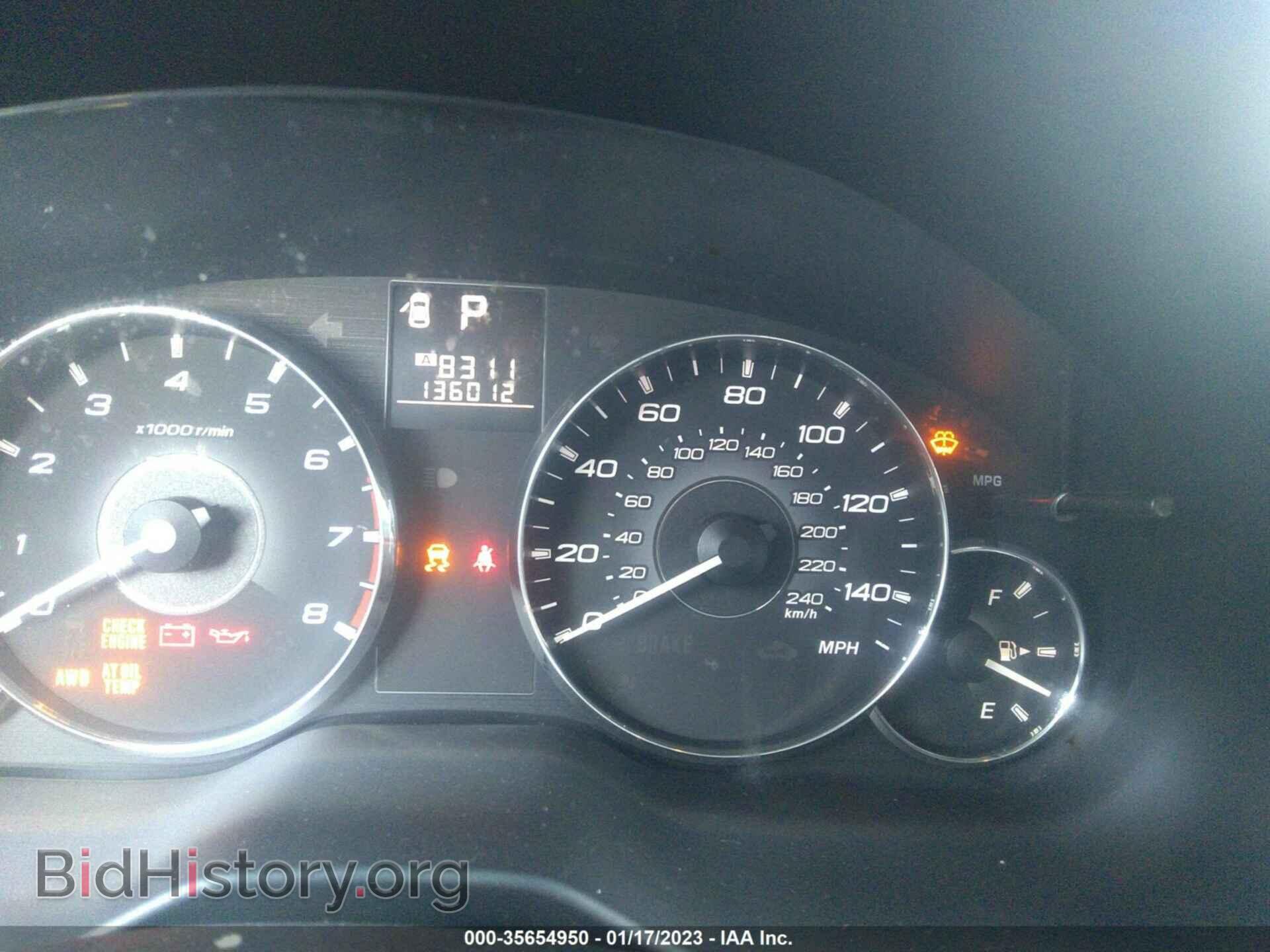 2012 SUBARU OUTBACK - VIN: 4S4BRCJC9C3237738 - Фото 7