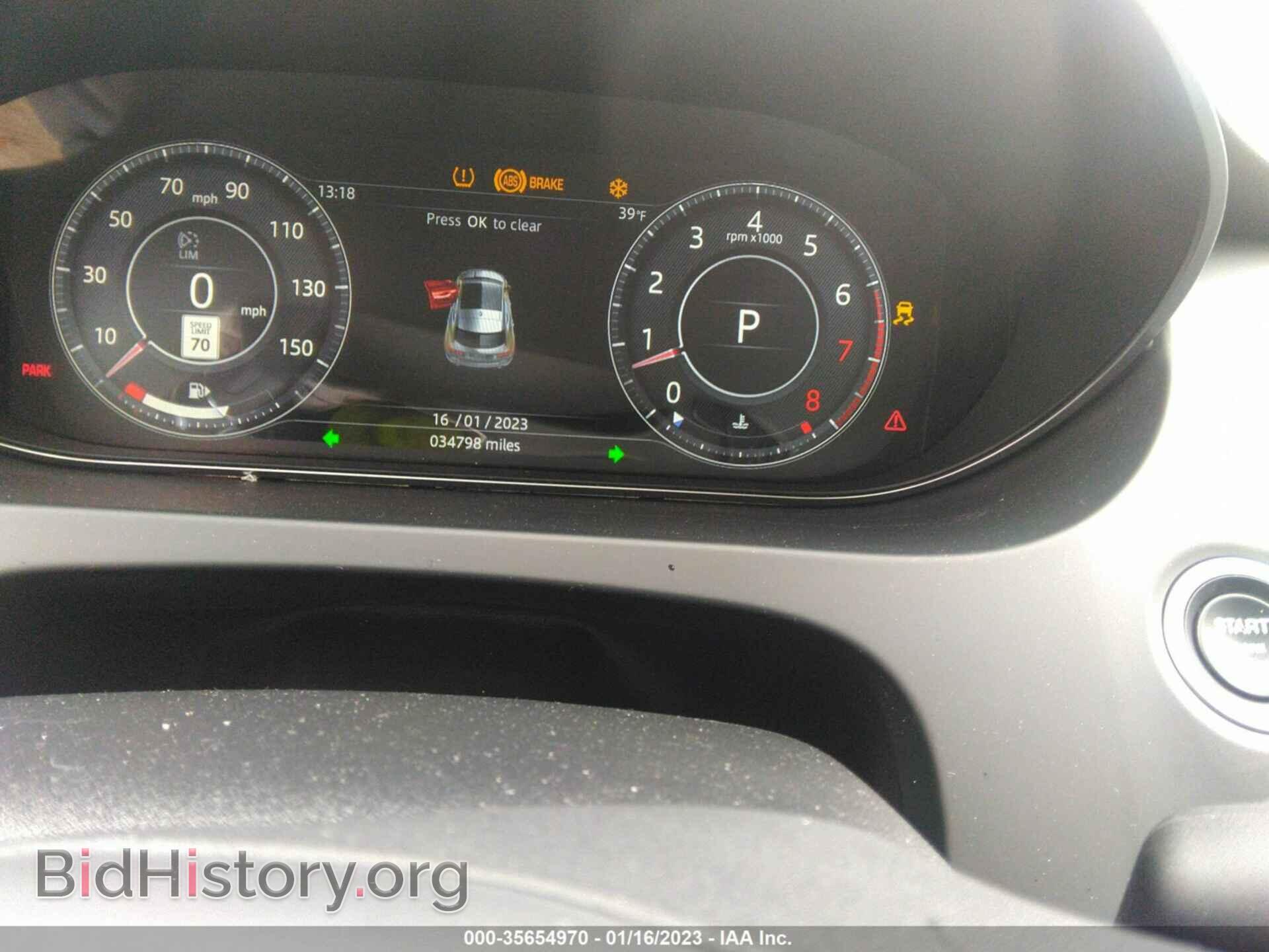 2019 JAGUAR E-PACE - VIN: SADFP2FX9K1Z47979 - Photo 7