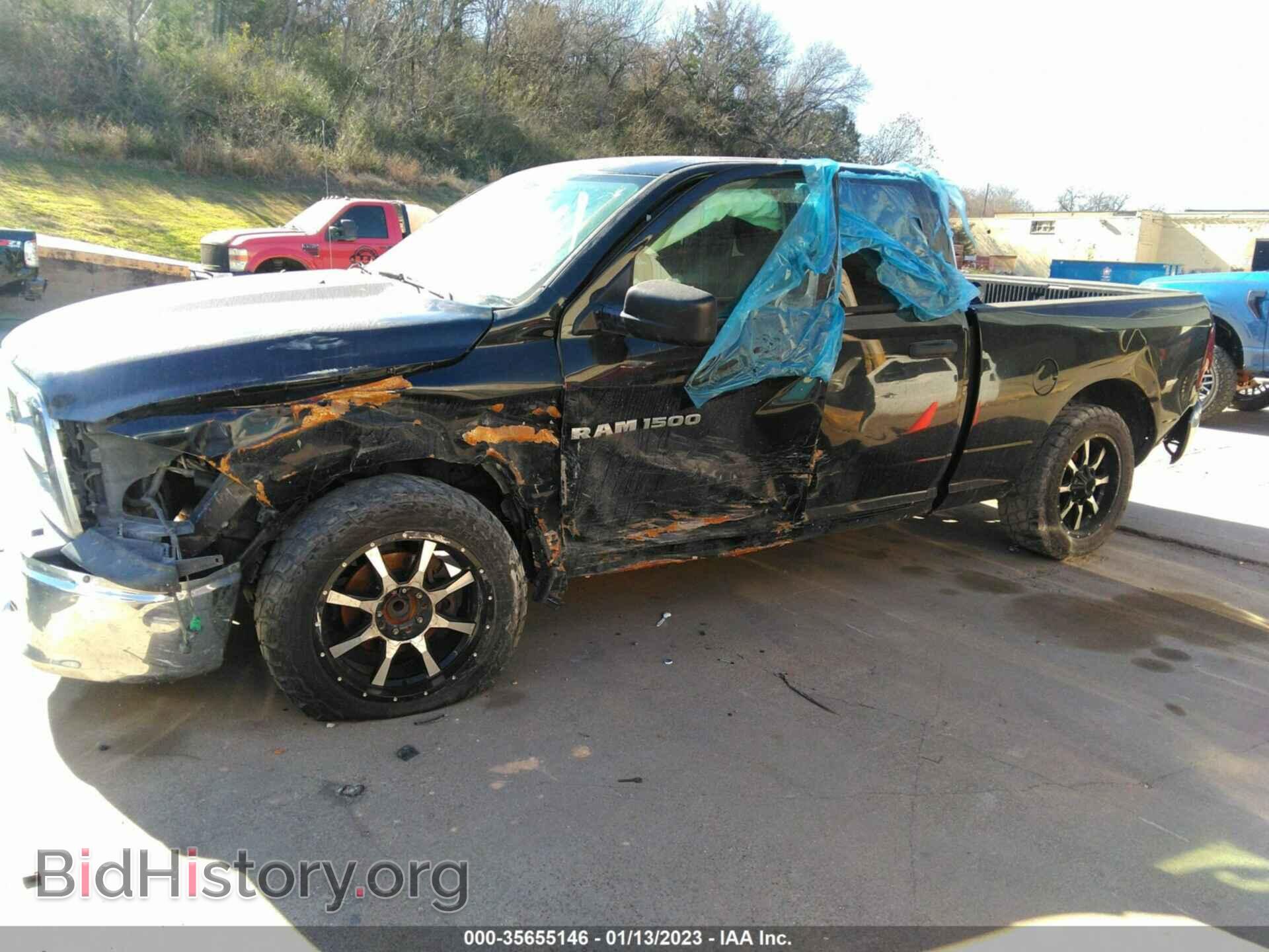 2012 RAM 1500 - VIN: 1C6RD6FP3CS259200 - Photo 2
