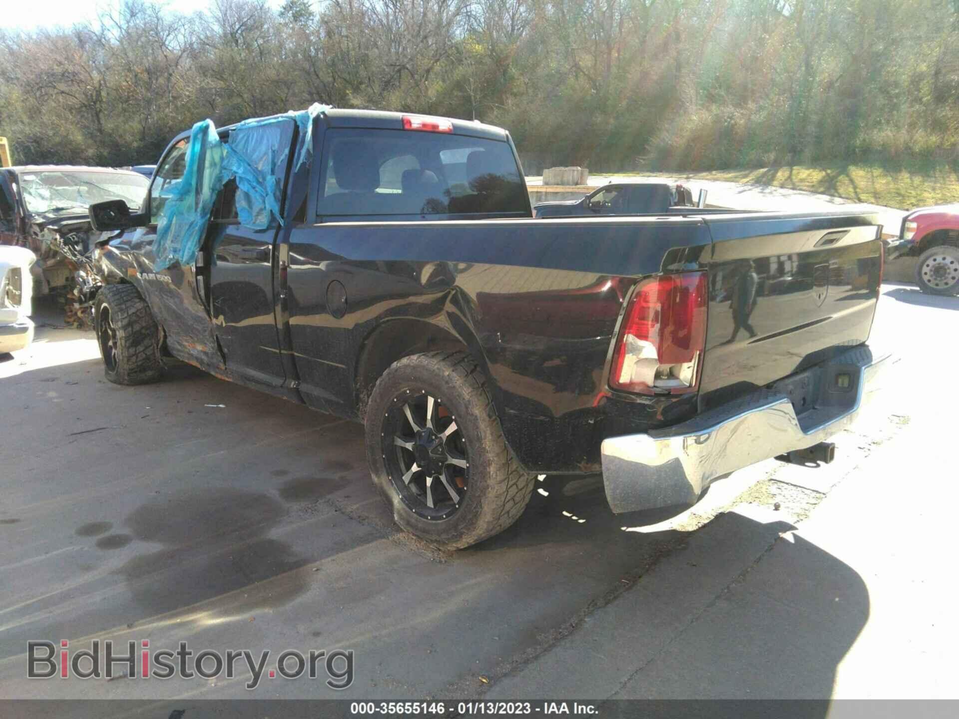 2012 RAM 1500 - VIN: 1C6RD6FP3CS259200 - Photo 3