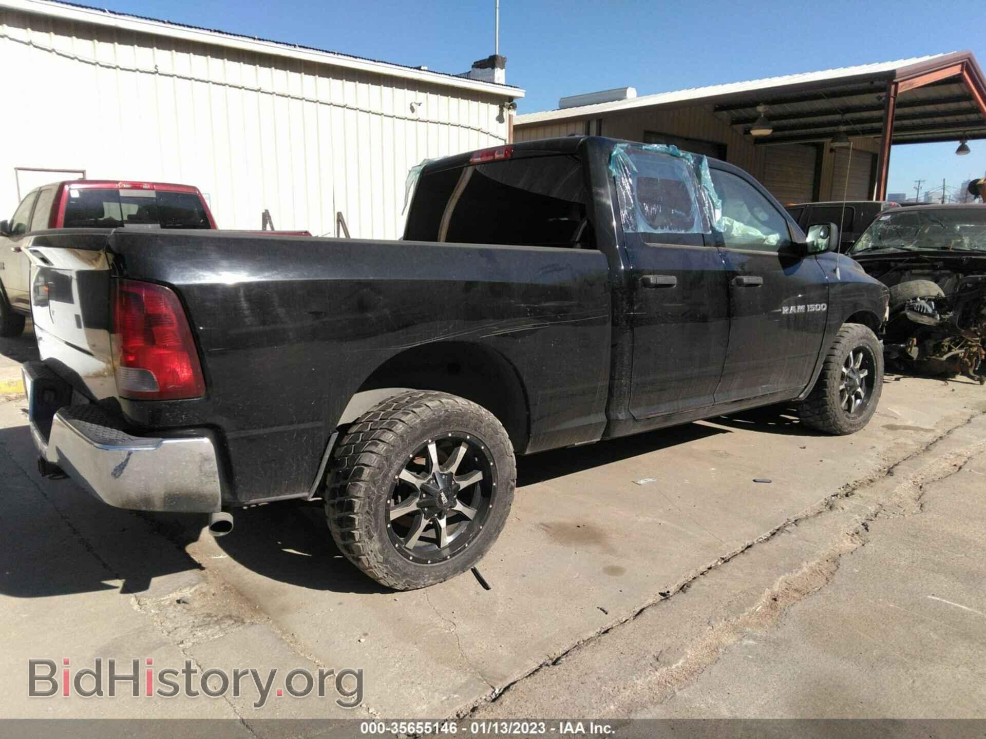 2012 RAM 1500 - VIN: 1C6RD6FP3CS259200 - Photo 4