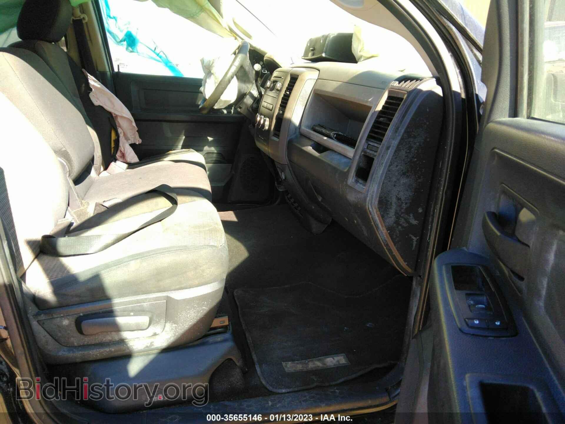 2012 RAM 1500 - VIN: 1C6RD6FP3CS259200 - Photo 5