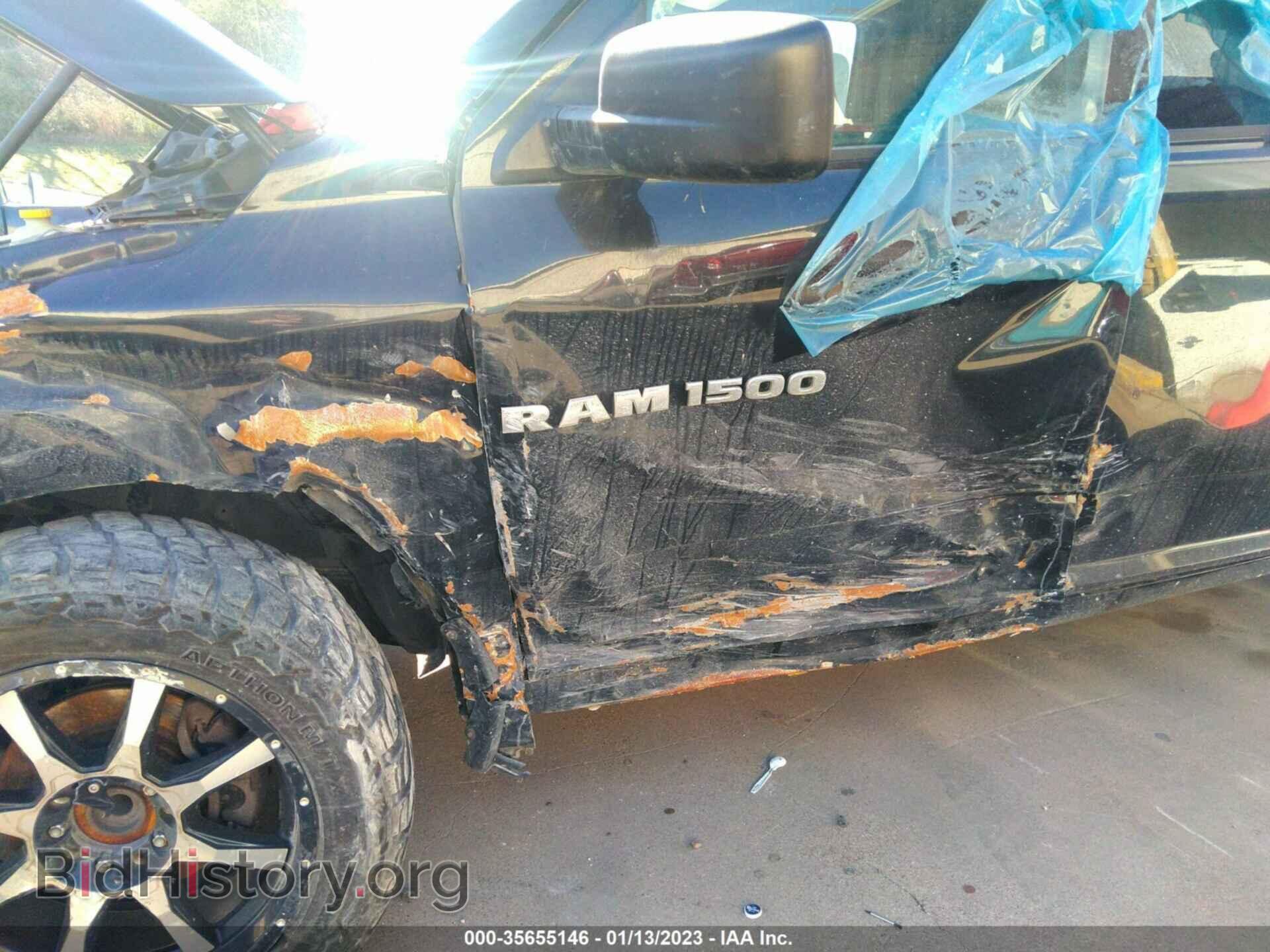 2012 RAM 1500 - VIN: 1C6RD6FP3CS259200 - Photo 6