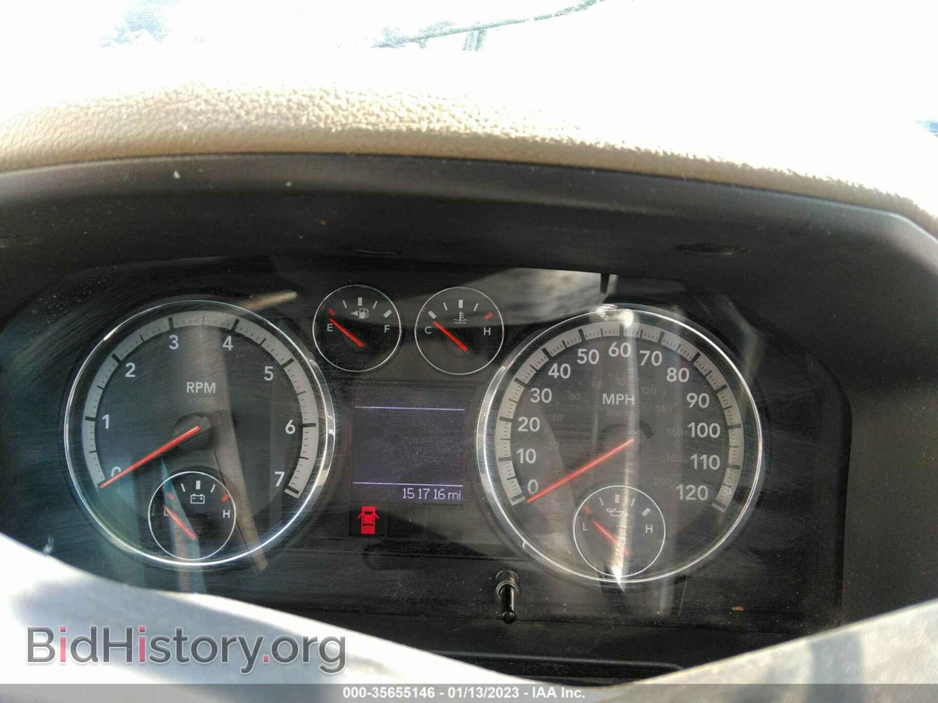 2012 RAM 1500 - VIN: 1C6RD6FP3CS259200 - Photo 7