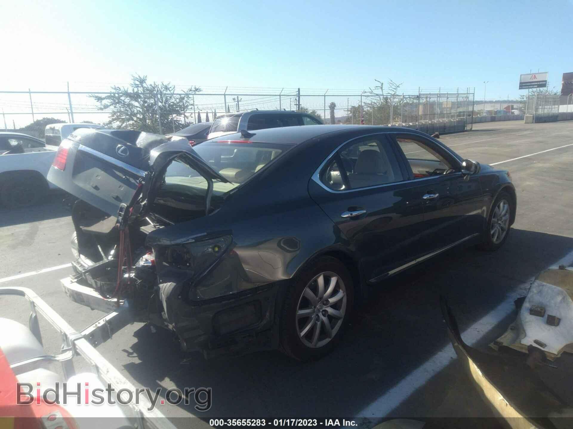 2007 LEXUS LS 460 - VIN: JTHBL46F775020552 - Фото 4