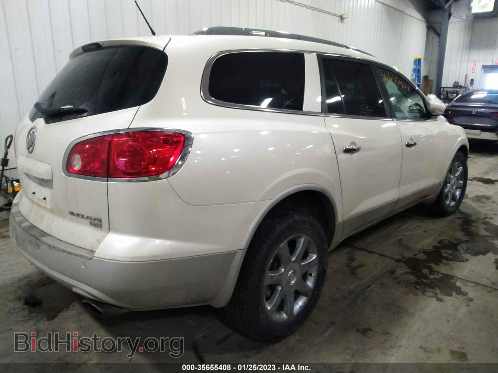 2009 BUICK ENCLAVE - VIN: 5GAER23D89J149965 - Фото 4