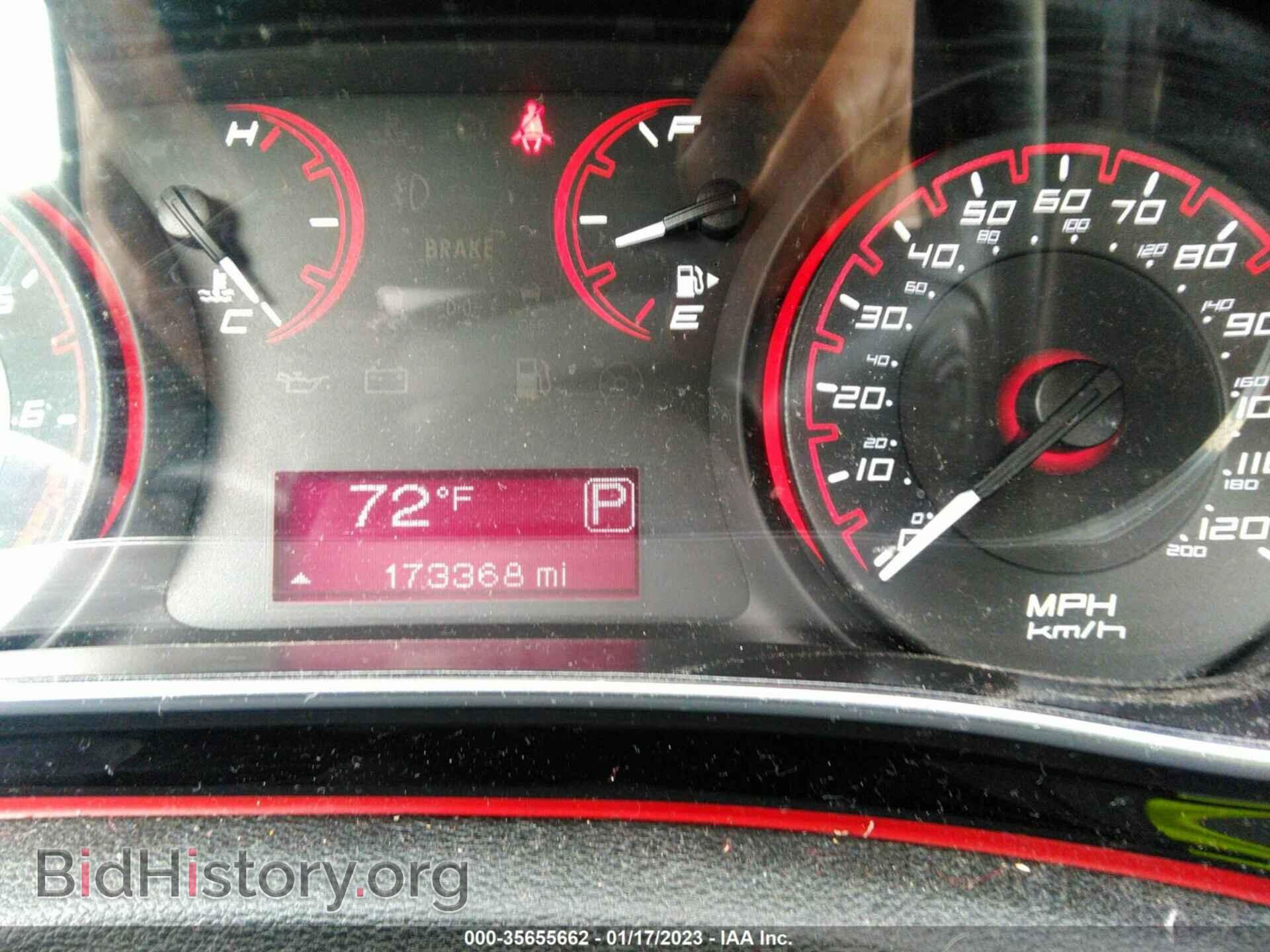 2015 DODGE DART - VIN: 1C3CDFAA3FD392487 - Фото 7