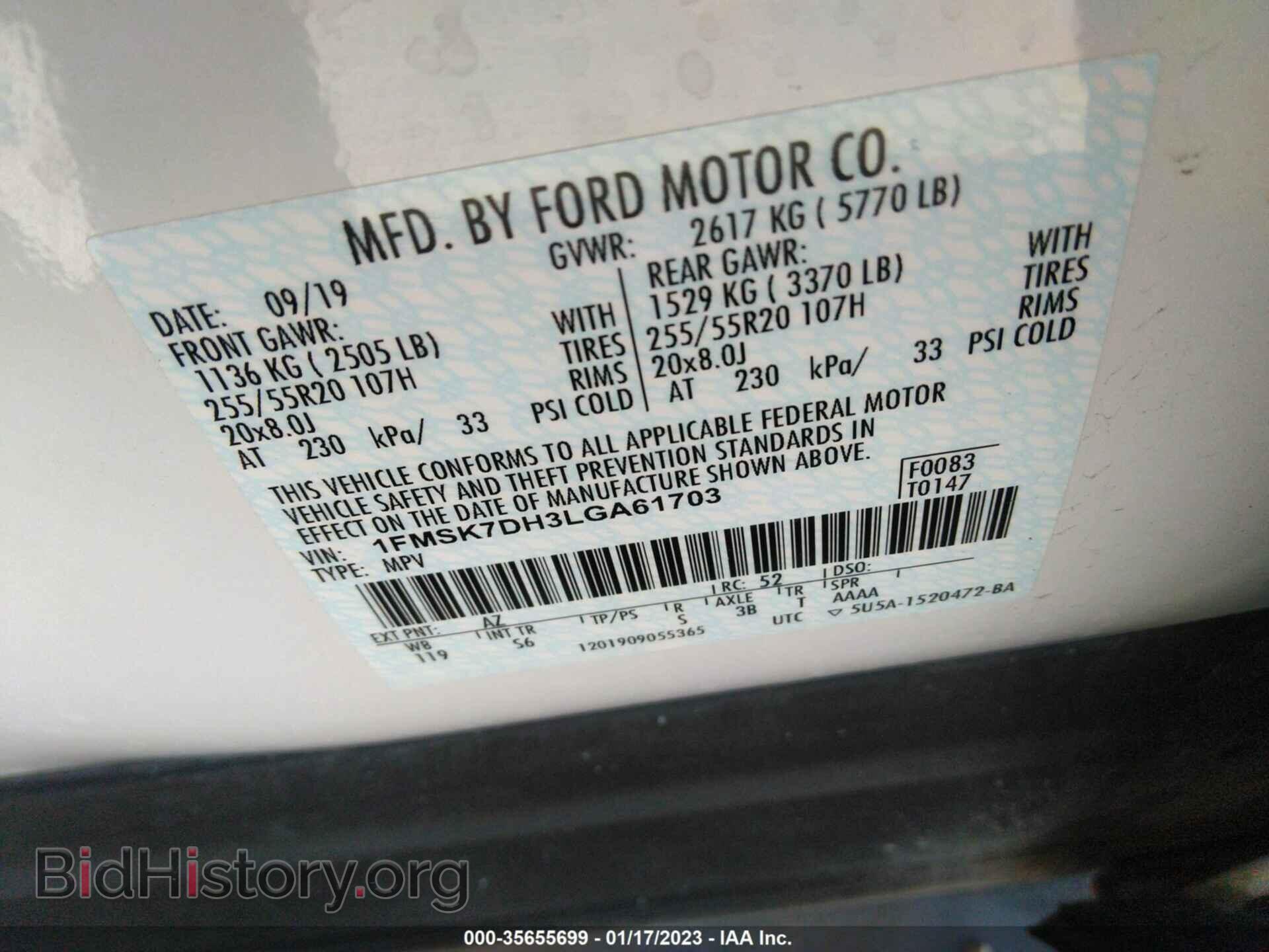 2020 FORD EXPLORER - VIN: 1FMSK7DH3LGA61703 - Фото 9