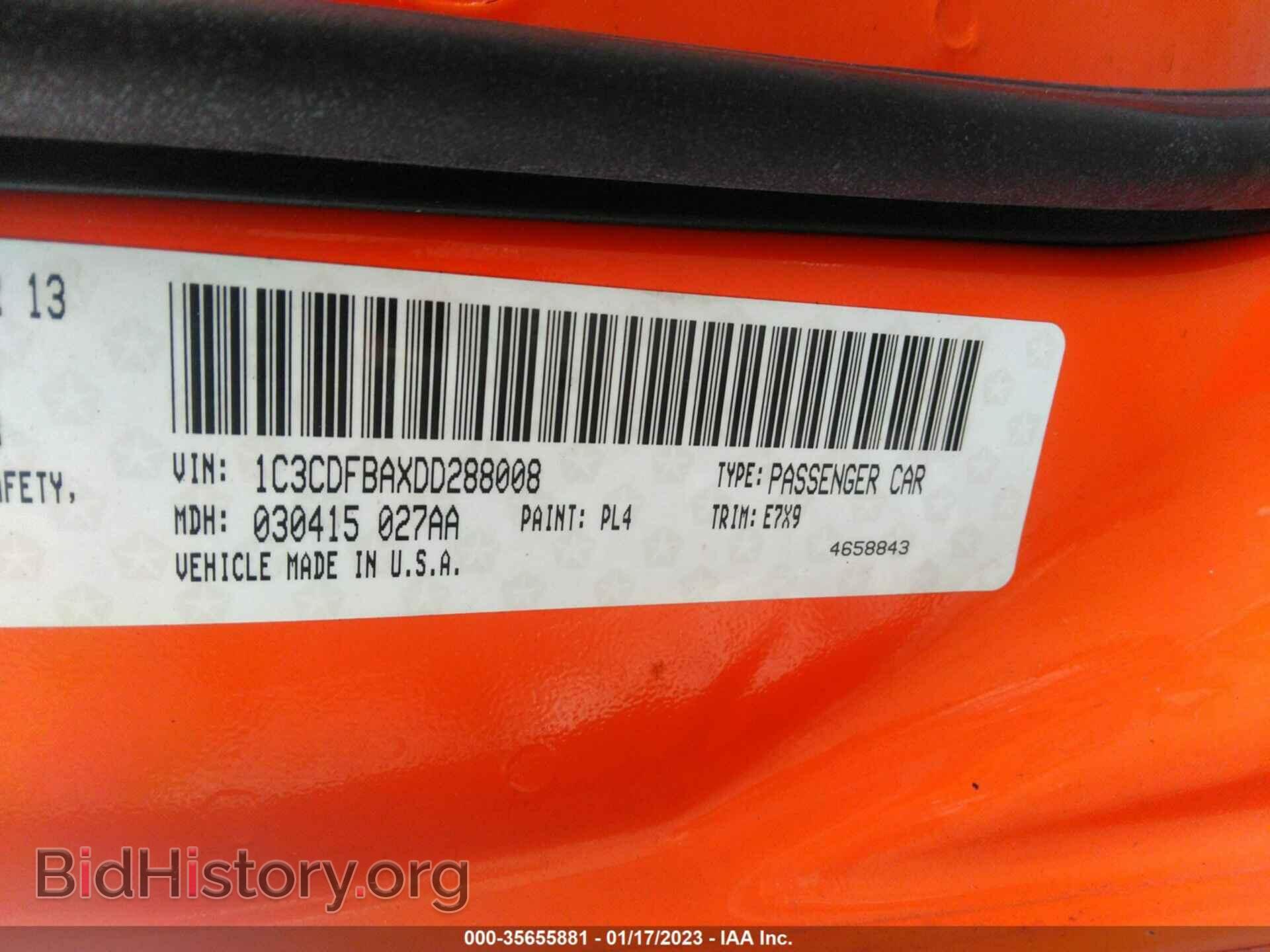 2013 DODGE DART - VIN: 1C3CDFBAXDD288008 - Фото 9