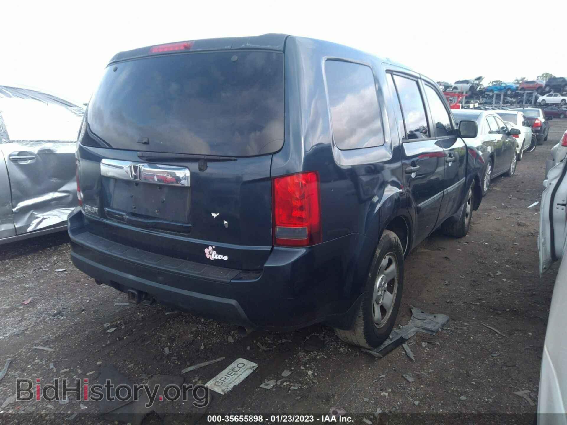 2011 HONDA PILOT - VIN: 5FNYF3H28BB007601 - Photo 4