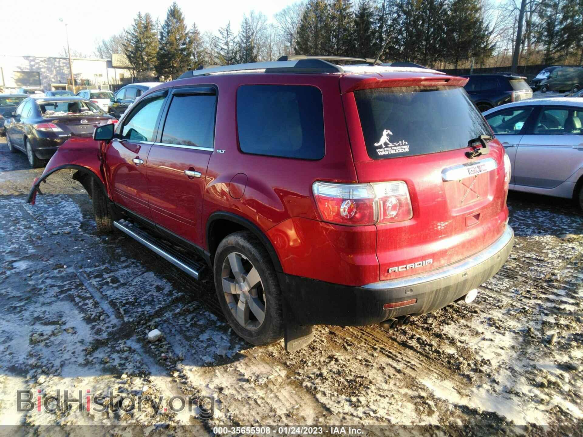 2012 GMC ACADIA - VIN: 1GKKVSED3CJ128642 - Photo 3
