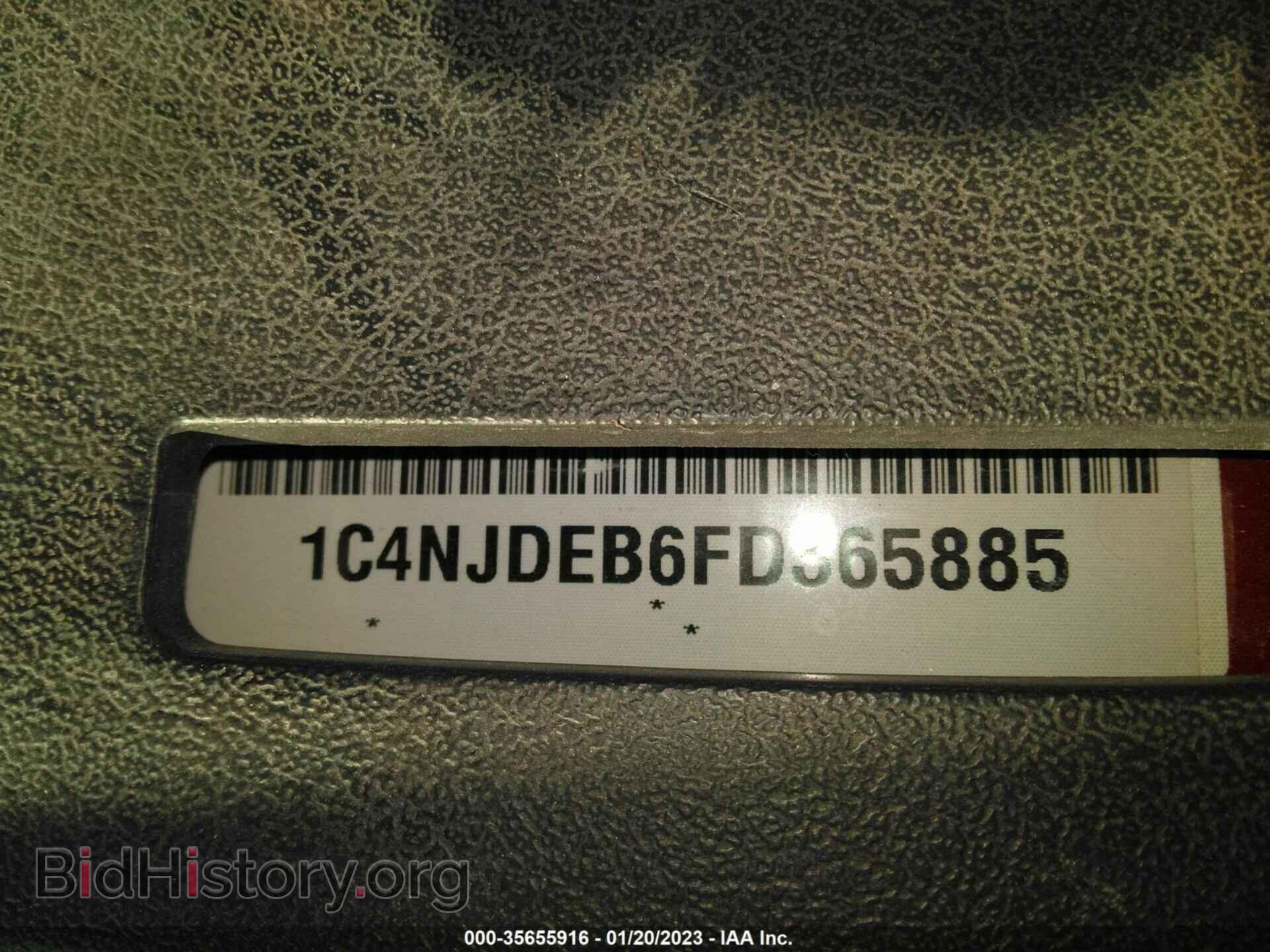 2015 JEEP COMPASS - VIN: 1C4NJDEB6FD365885 - Photo 9