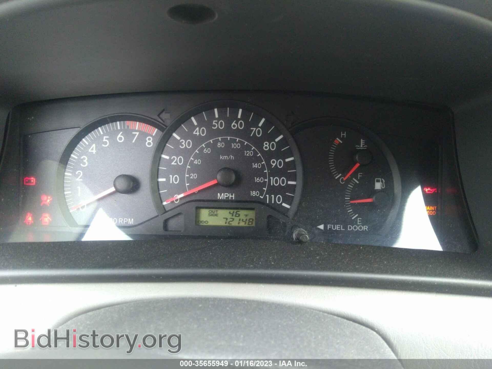 2007 TOYOTA COROLLA - VIN: JTDBR32E270113211 - Фото 7