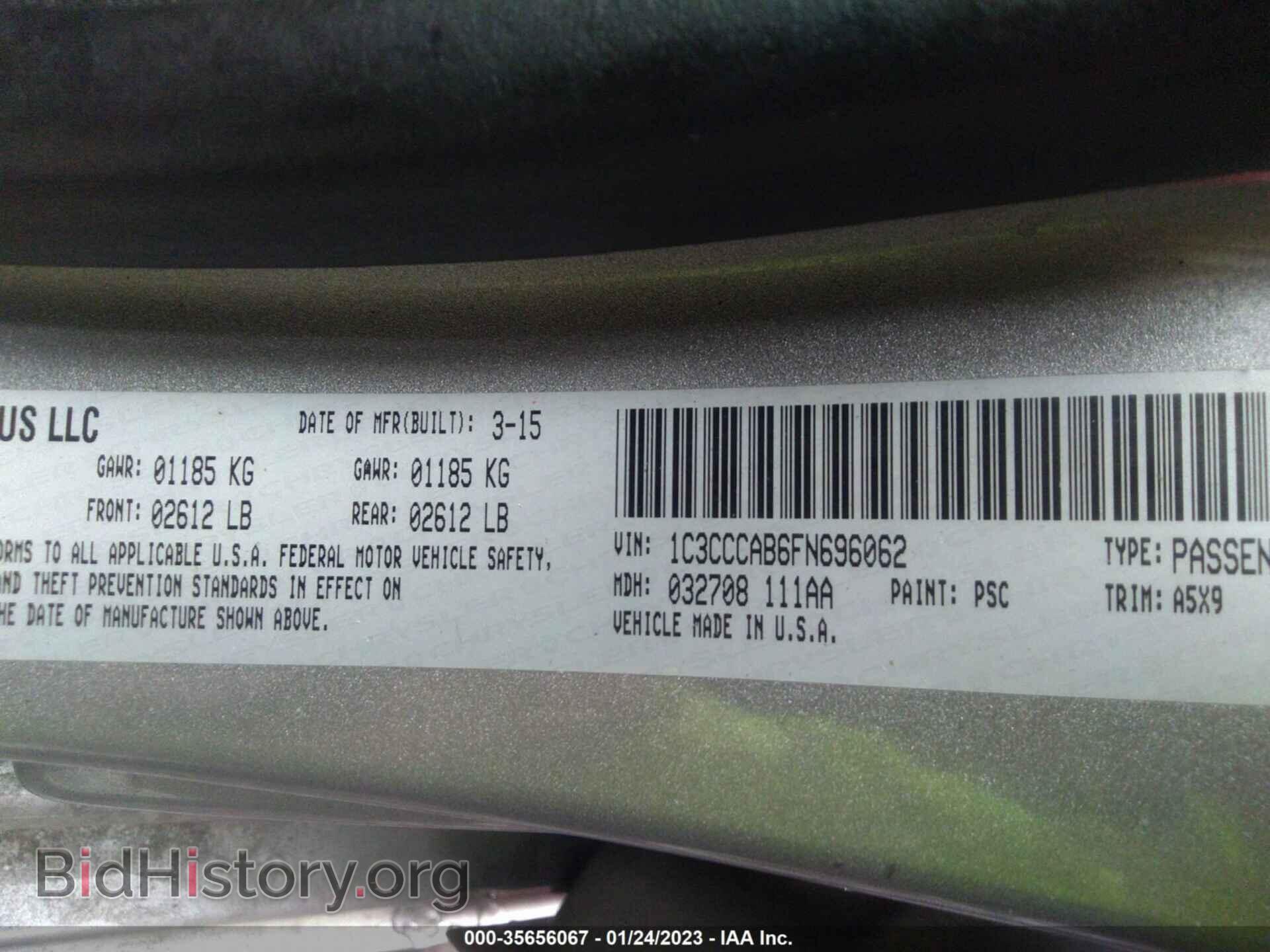 2015 CHRYSLER 200 - VIN: 1C3CCCAB6FN696062 - Фото 9
