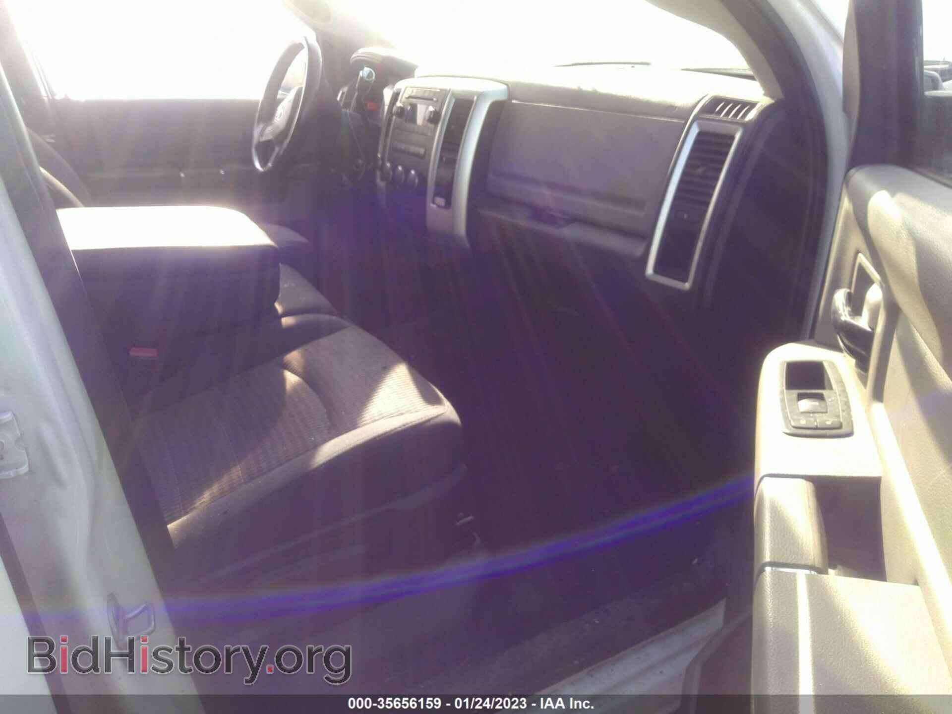 2012 RAM 1500 - VIN: 1C6RD7LP7CS178677 - Photo 5