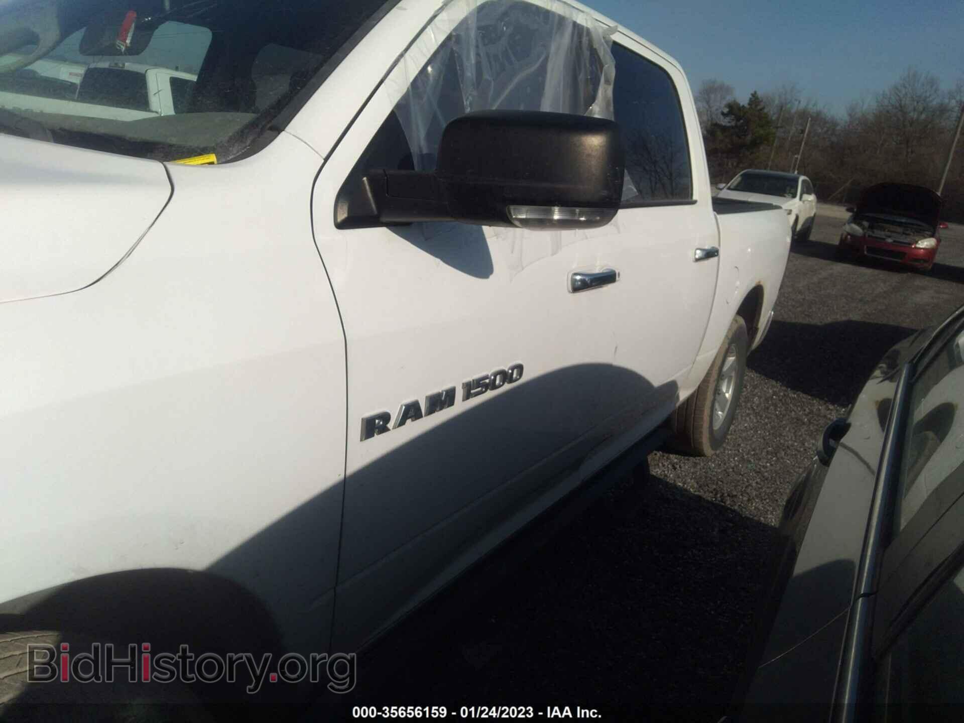 2012 RAM 1500 - VIN: 1C6RD7LP7CS178677 - Photo 6