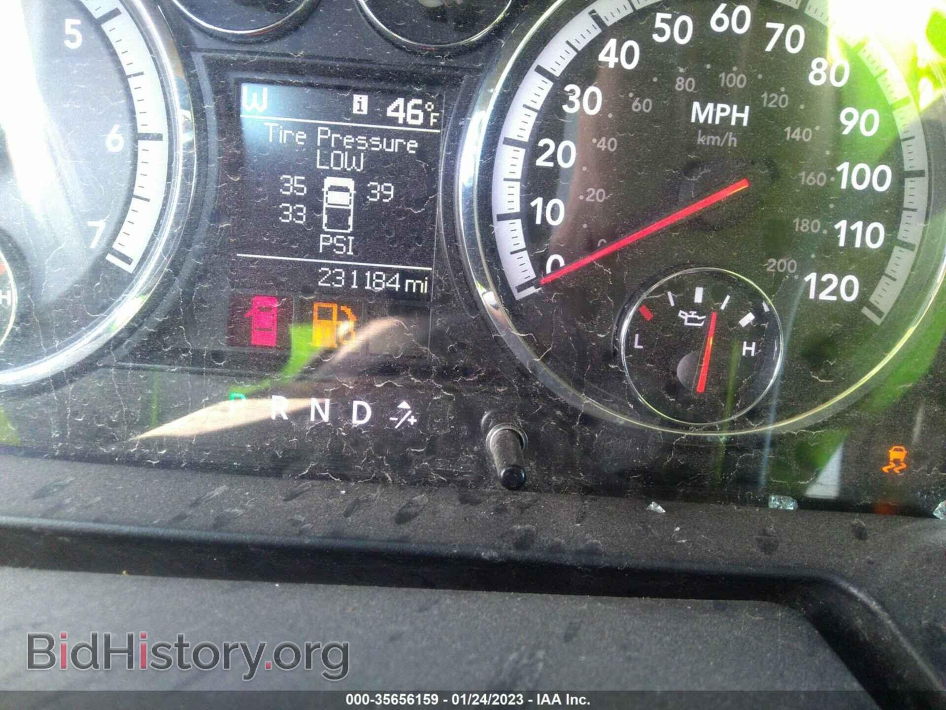 2012 RAM 1500 - VIN: 1C6RD7LP7CS178677 - Photo 7