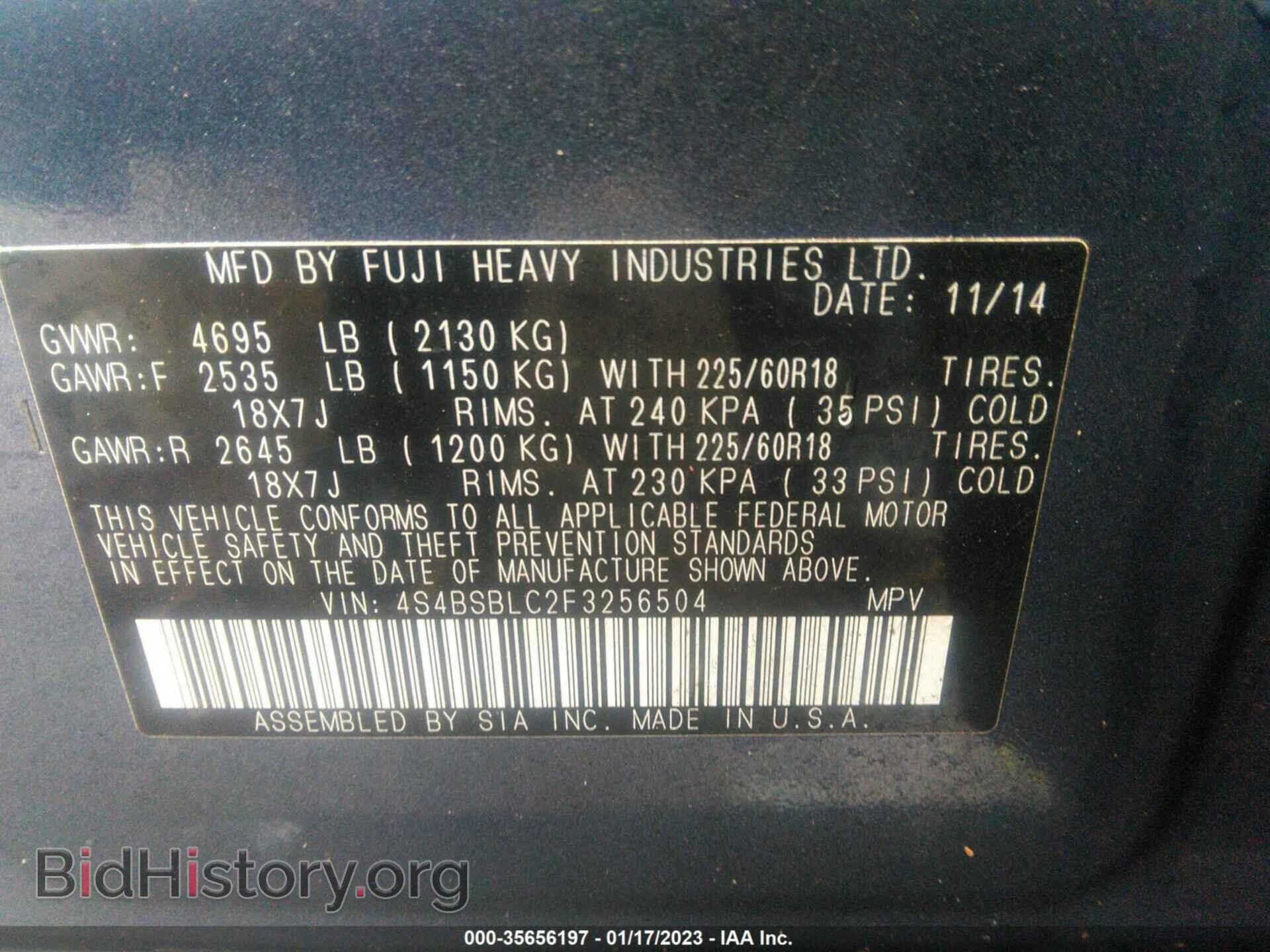 2015 SUBARU OUTBACK - VIN: 4S4BSBLC2F3256504 - Photo 9