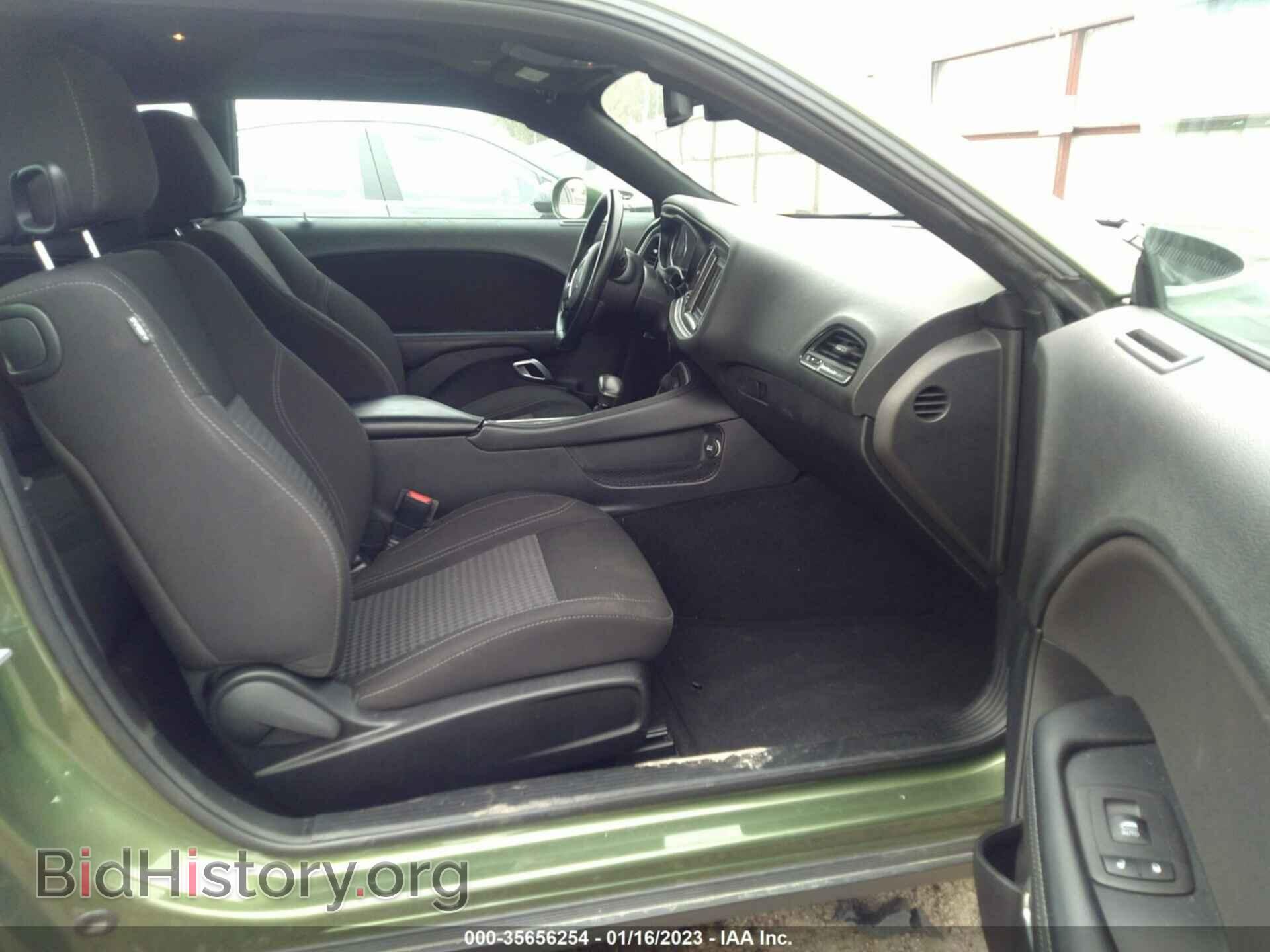 2021 DODGE CHALLENGER - VIN: 2C3CDZAG0MH538768 - Photo 5