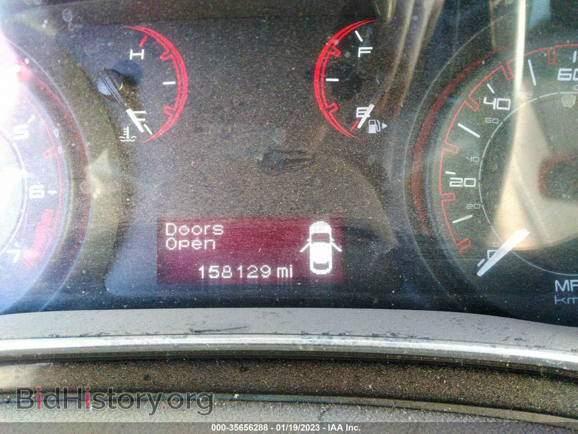 2013 DODGE DART - VIN: 1C3CDFBA5DD284898 - Photo 7