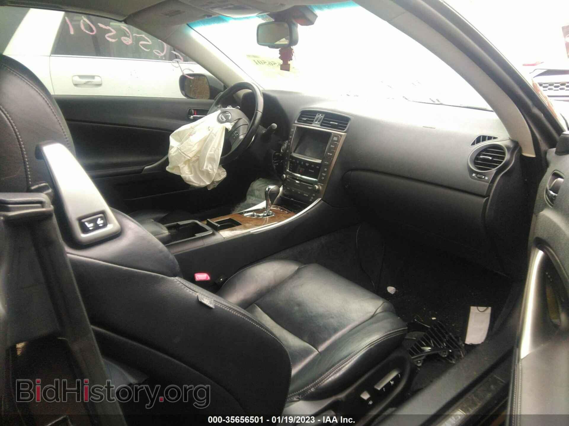 2010 LEXUS IS 250C - VIN: JTHFF2C21A2511917 - Фото 5