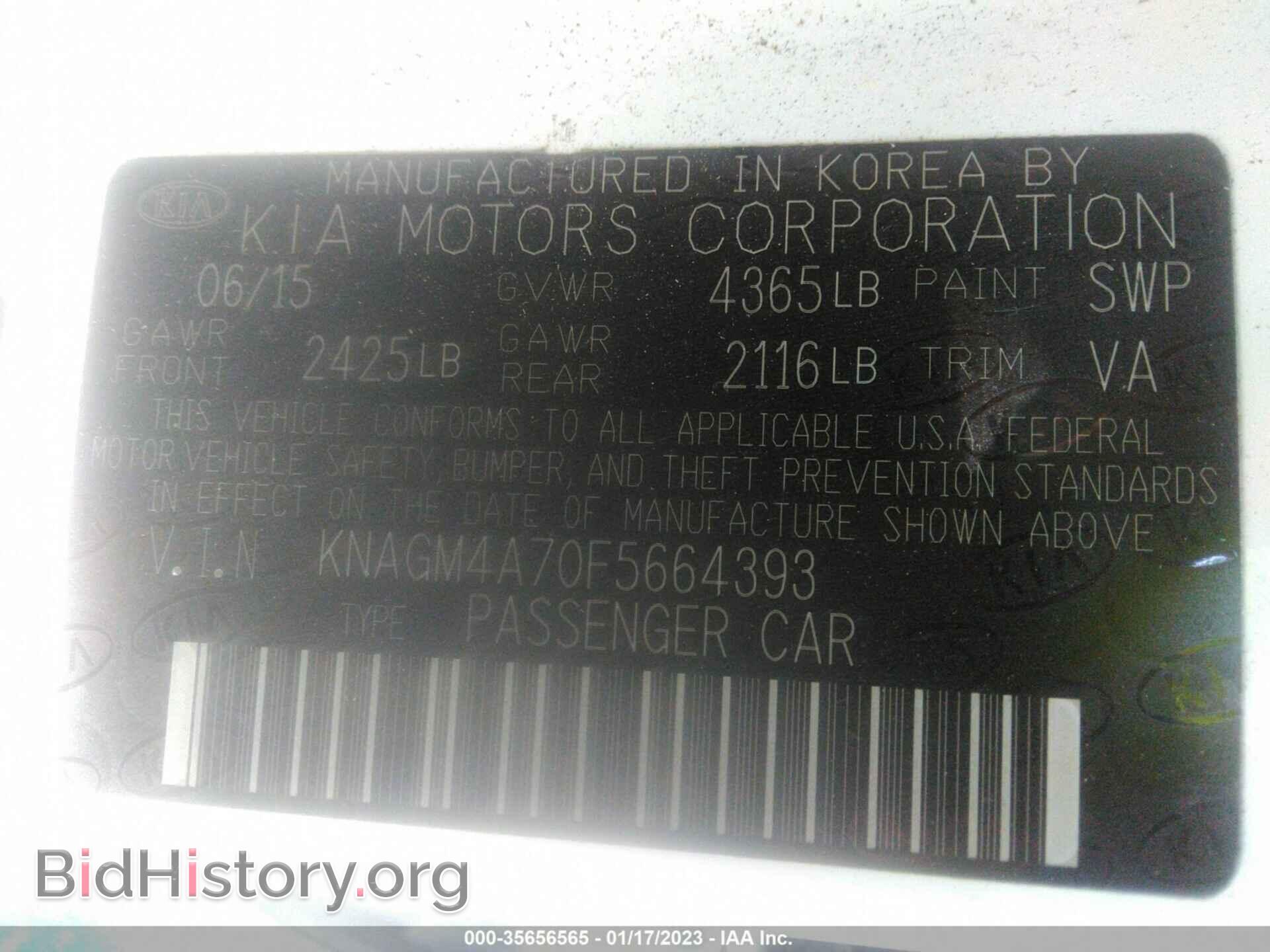 2015 KIA OPTIMA - VIN: KNAGM4A70F5664393 - Фото 9