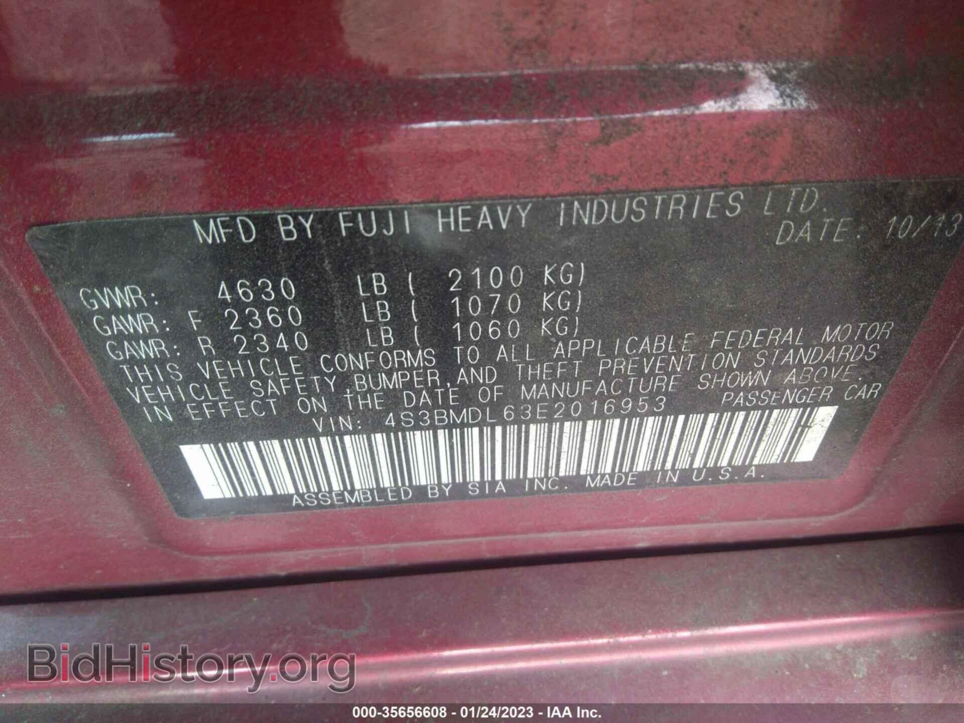 2014 SUBARU LEGACY - VIN: 4S3BMDL63E2016953 - Фото 9