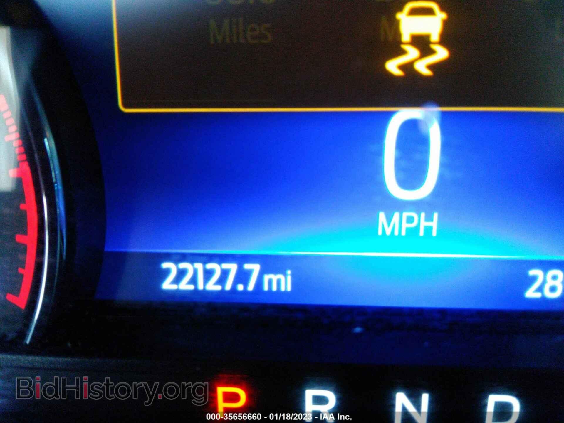 2021 FORD EXPLORER - VIN: 1FMSK7FH6MGB23769 - Photo 7