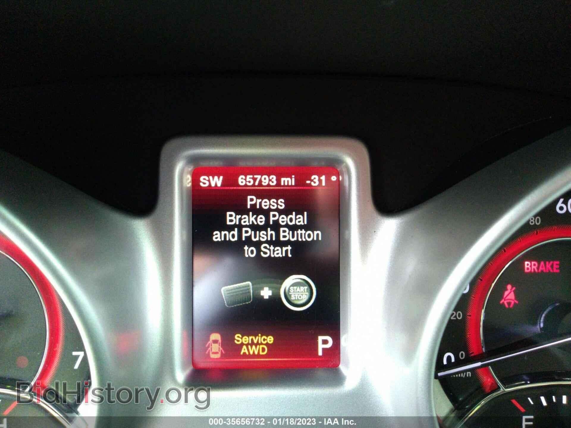 2019 DODGE JOURNEY - VIN: 3C4PDDEG6KT784593 - Фото 7