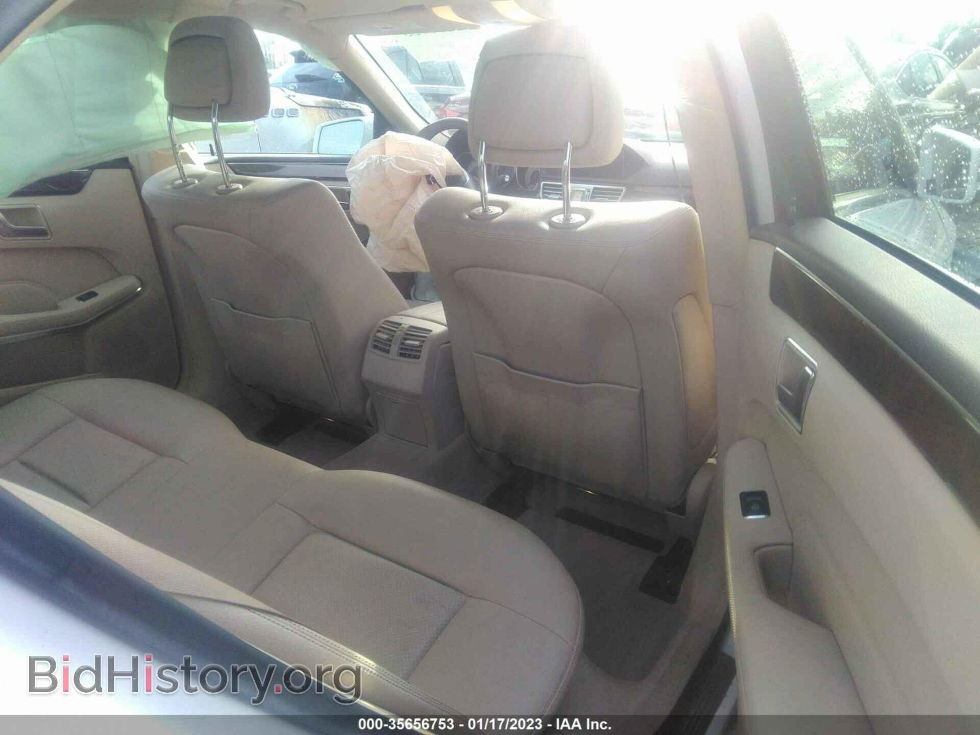 2015 MERCEDES-BENZ E-CLASS - VIN: WDDHF8JB1FB143252 - Фото 8