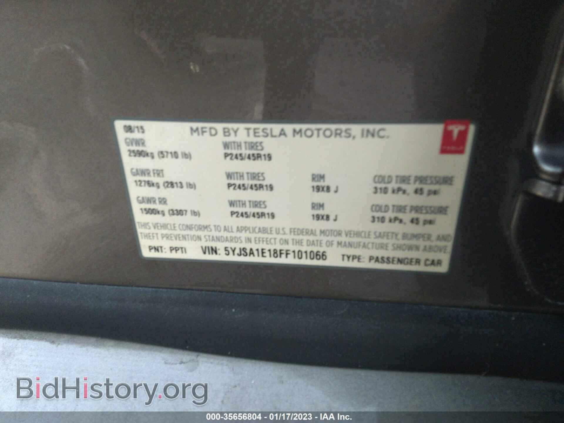 2015 TESLA MODEL S - VIN: 5YJSA1E18FF101066 - Фото 9