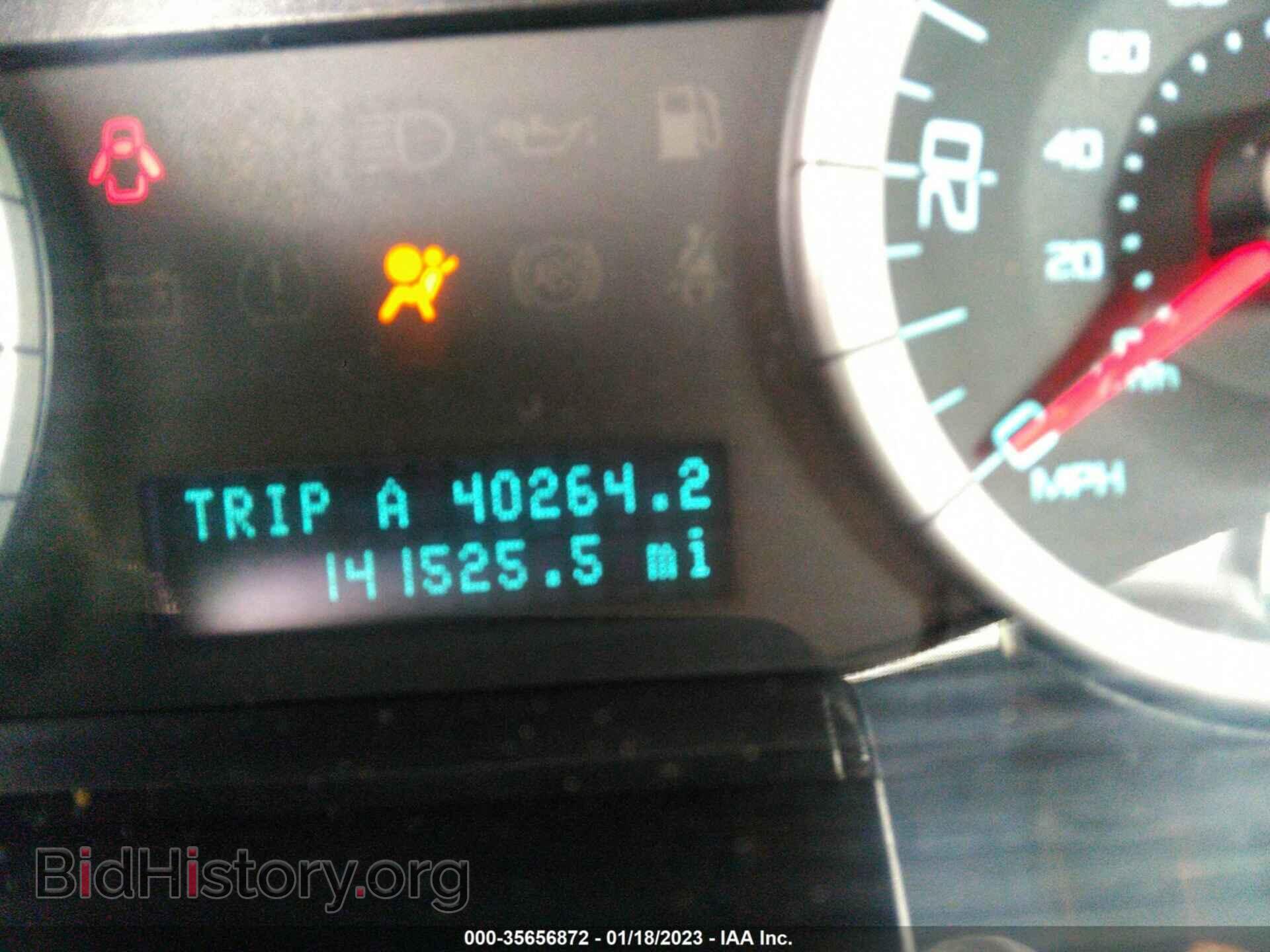 2012 FORD ESCAPE - VIN: 1FMCU9DG0CKC02581 - Фото 7