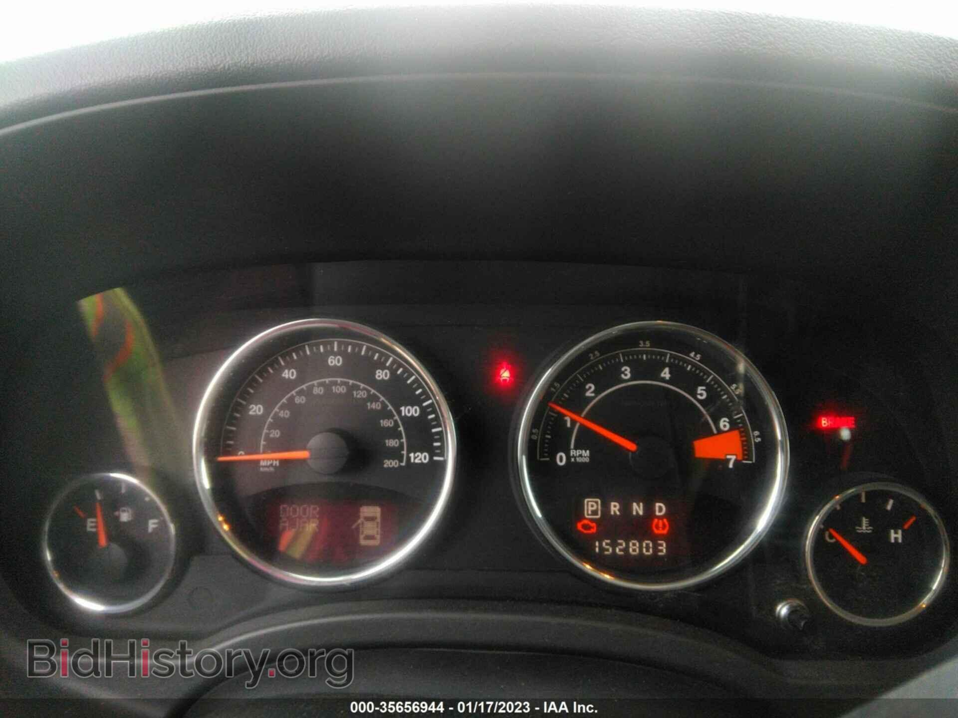 2014 JEEP COMPASS - VIN: 1C4NJDCB7ED871369 - Photo 7