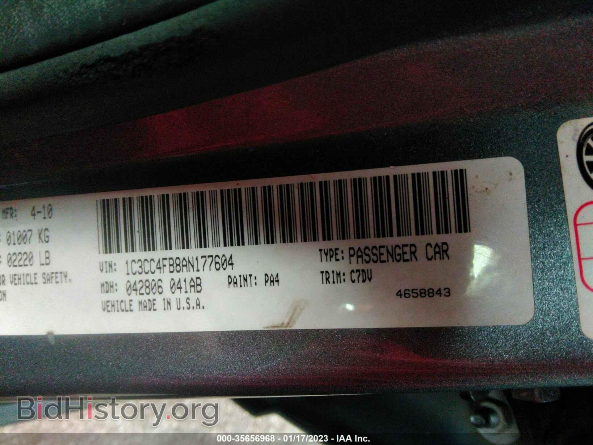 2010 CHRYSLER SEBRING - VIN: 1C3CC4FB8AN177604 - Фото 9