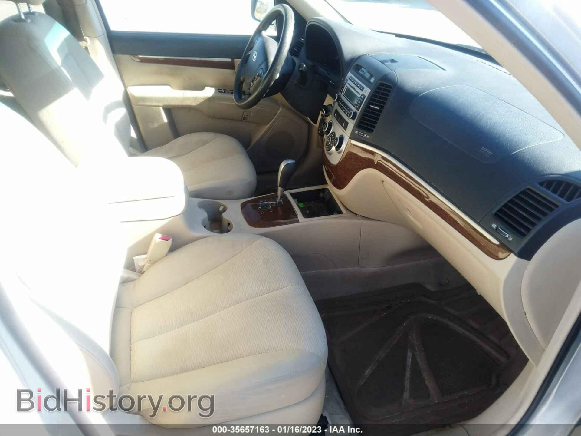 2007 HYUNDAI SANTA FE - VIN: 5NMSG13D37H092546 - Фото 5
