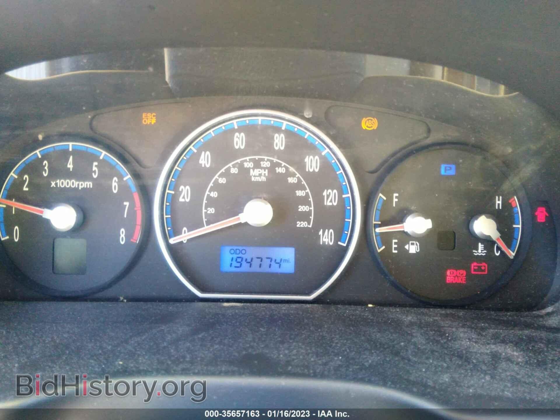 2007 HYUNDAI SANTA FE - VIN: 5NMSG13D37H092546 - Фото 7