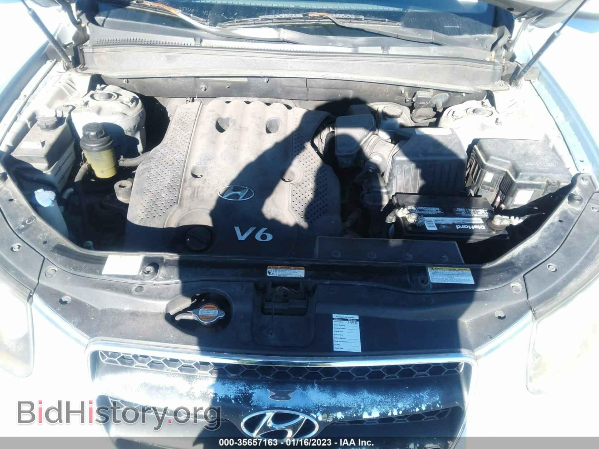 2007 HYUNDAI SANTA FE - VIN: 5NMSG13D37H092546 - Фото 10