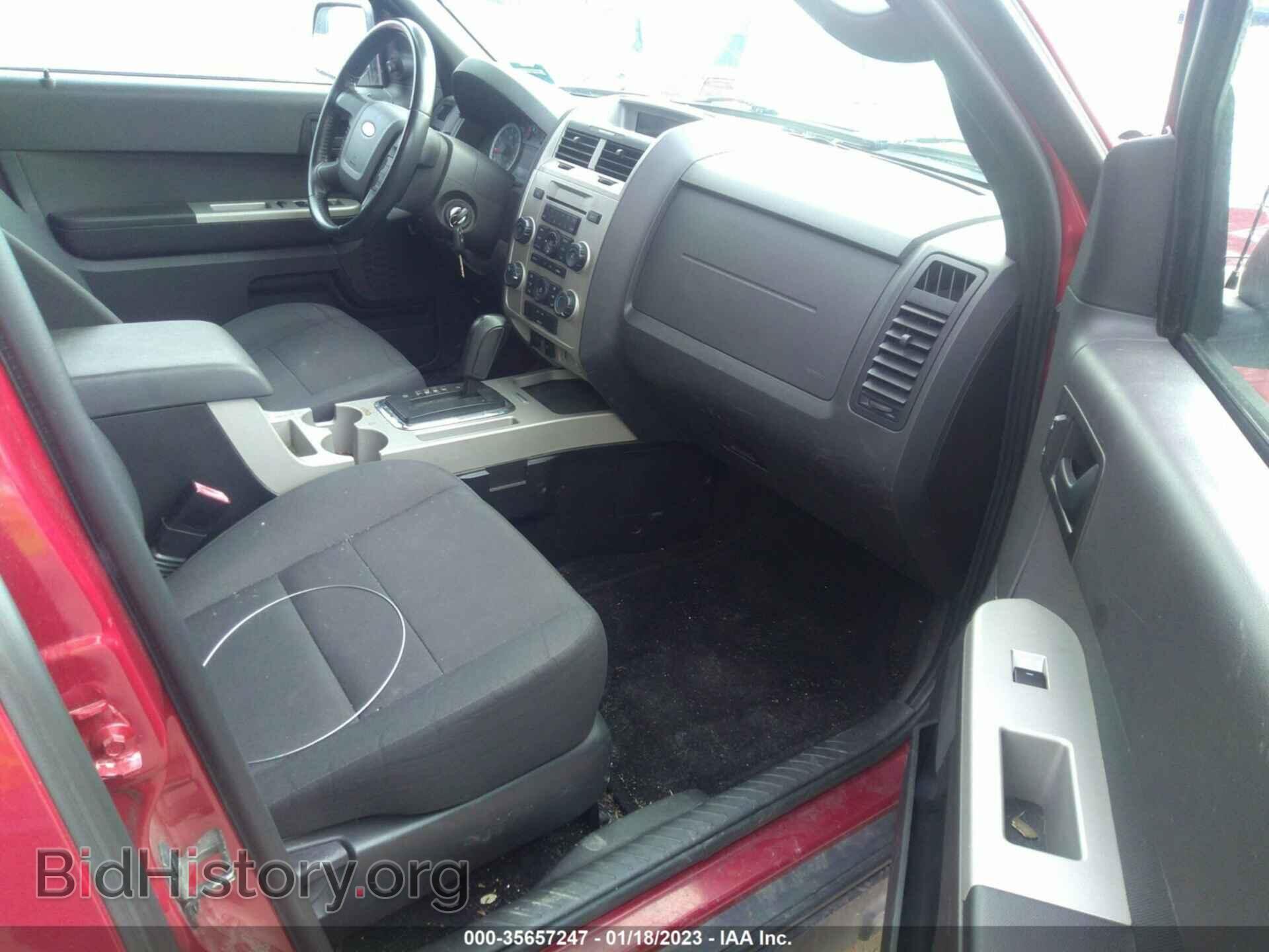 2011 FORD ESCAPE - VIN: 1FMCU9D74BKB87971 - Photo 5