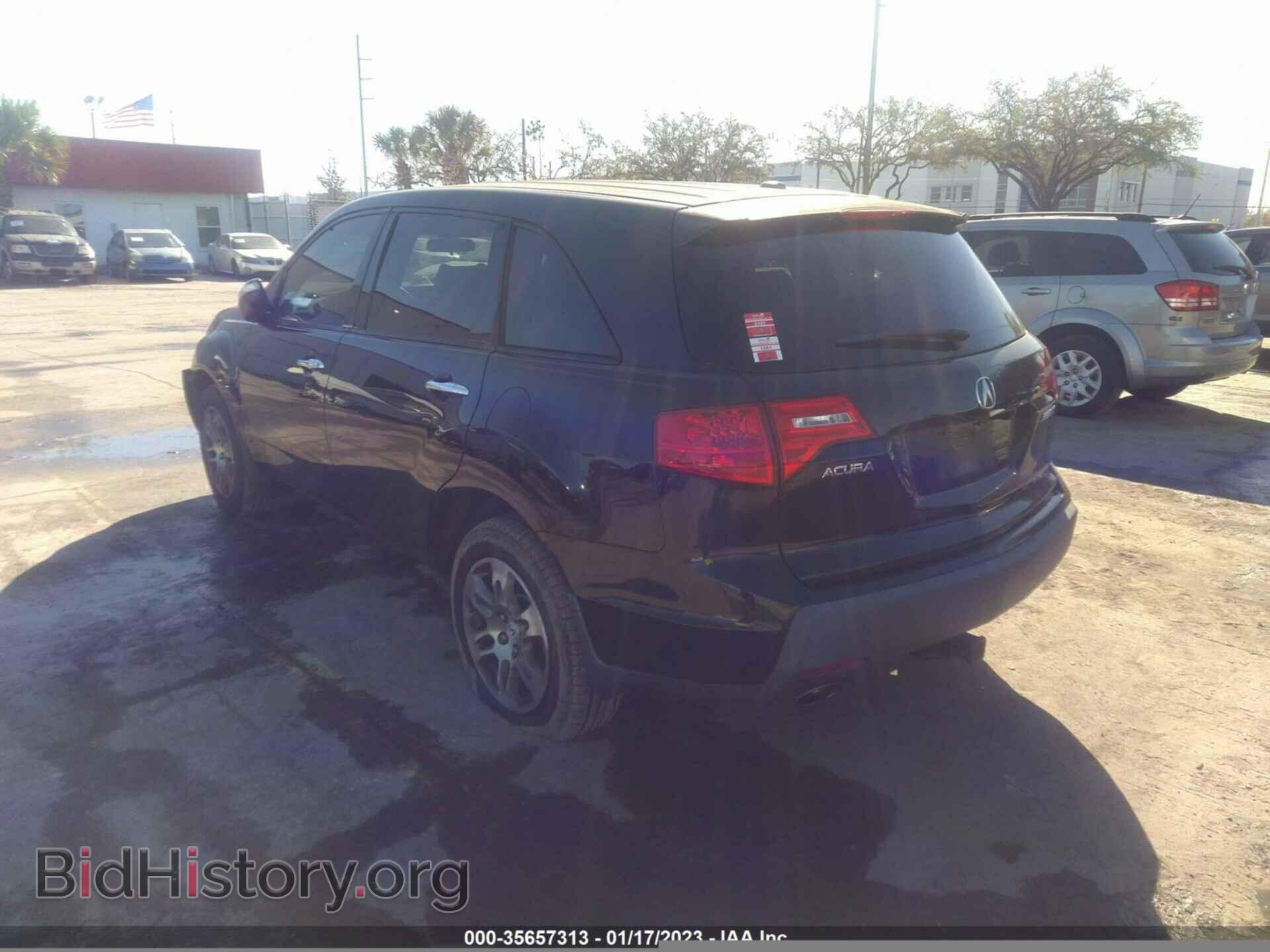 2007 ACURA MDX - VIN: 2HNYD28467H542861 - Фото 3