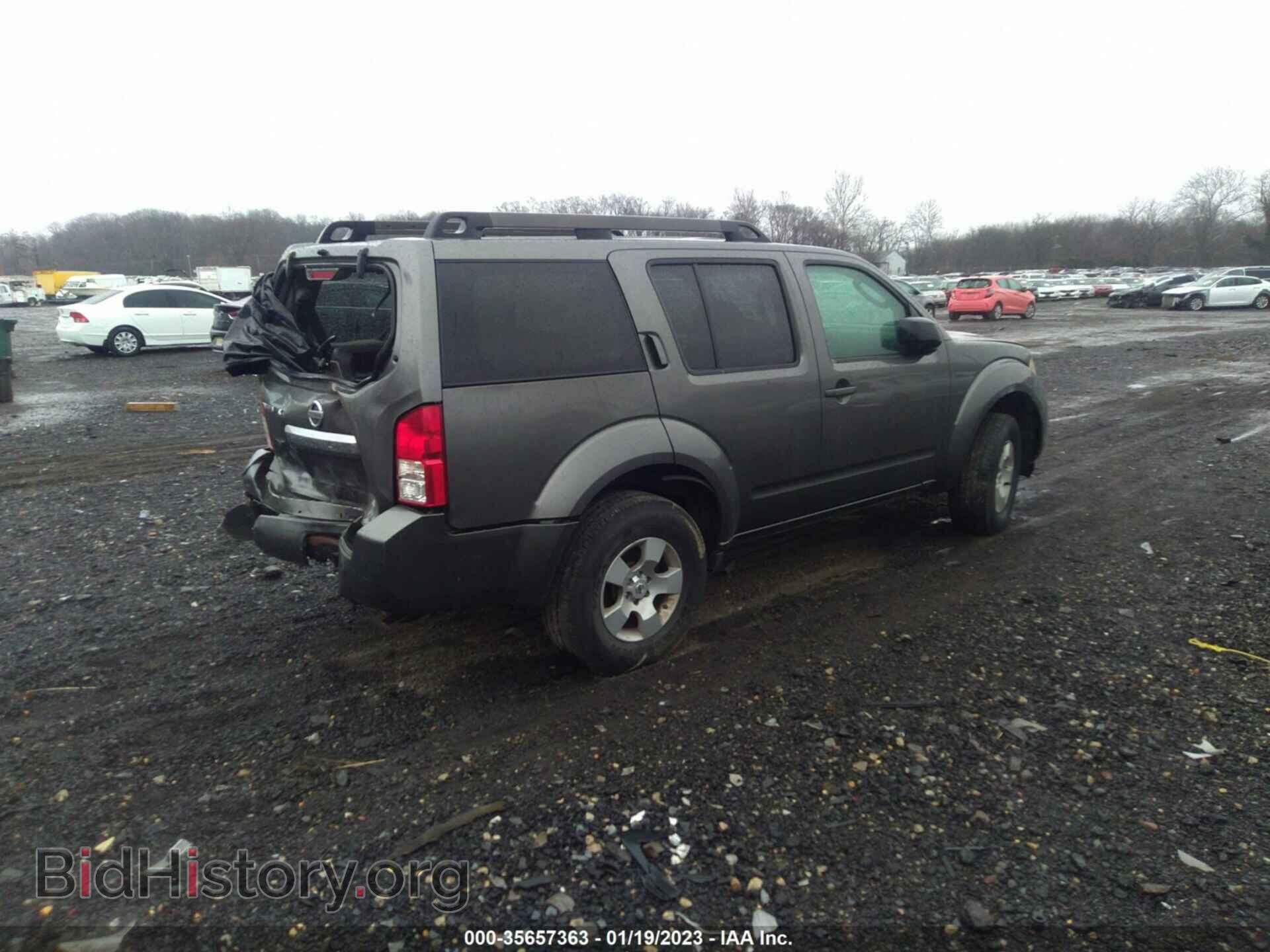 2008 NISSAN PATHFINDER - VIN: 5N1AR18B08C653665 - Фото 4