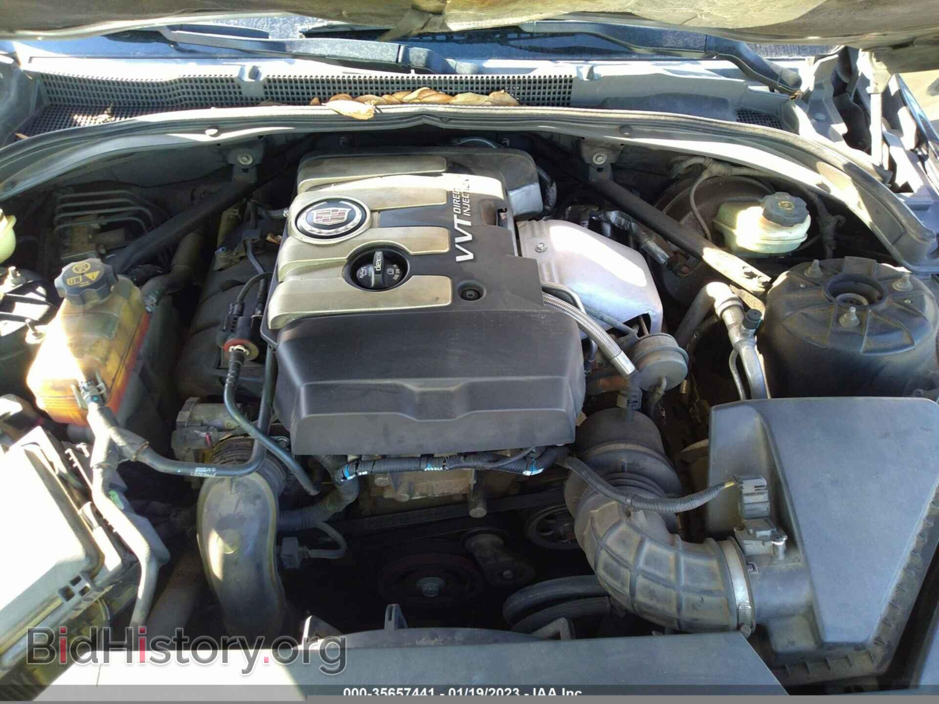 2013 CADILLAC ATS - VIN: 1G6AA5RX4D0168070 - Фото 10