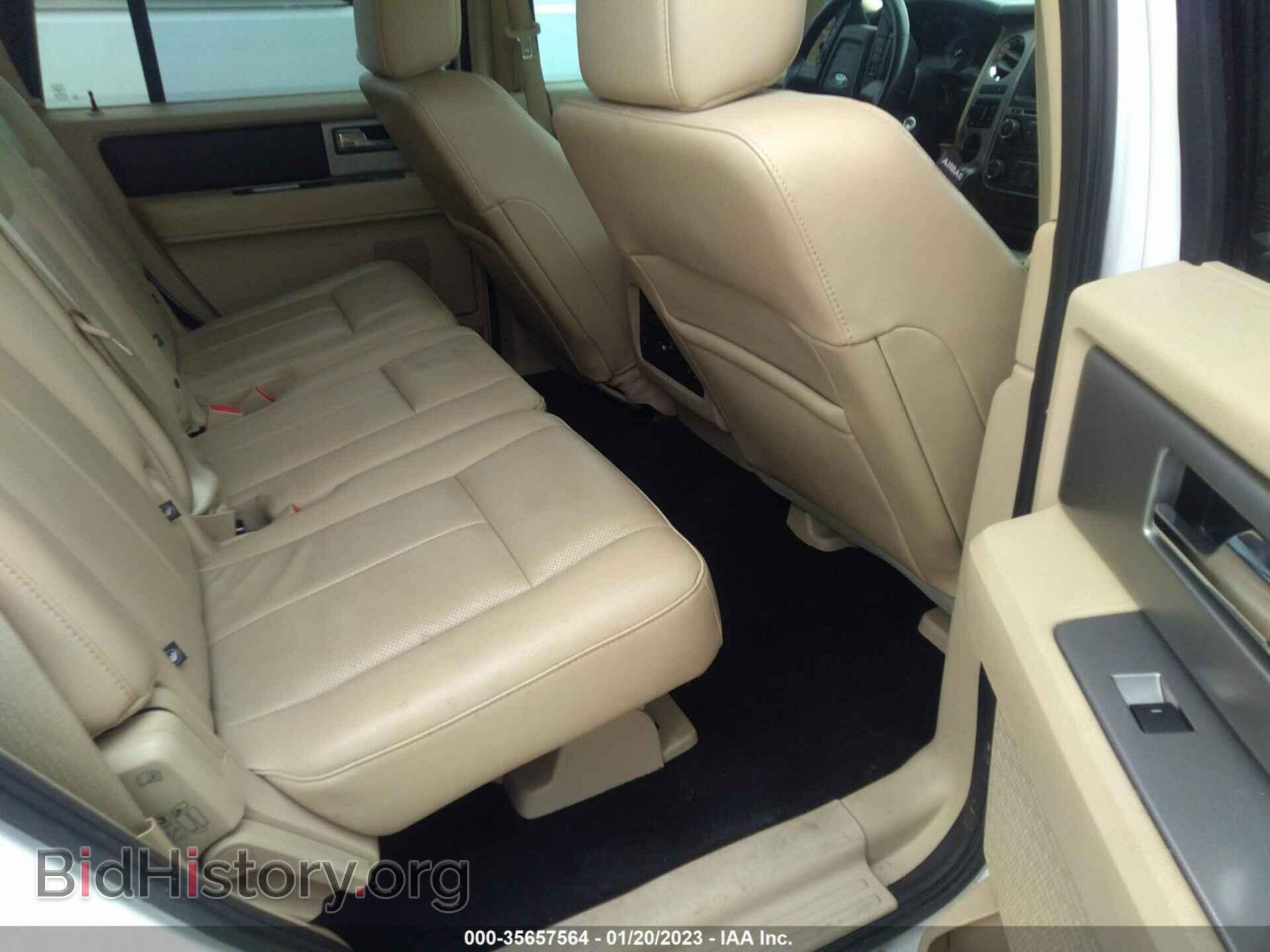 2017 FORD EXPEDITION - VIN: 1FMJU1HT4HEA11221 - Фото 8